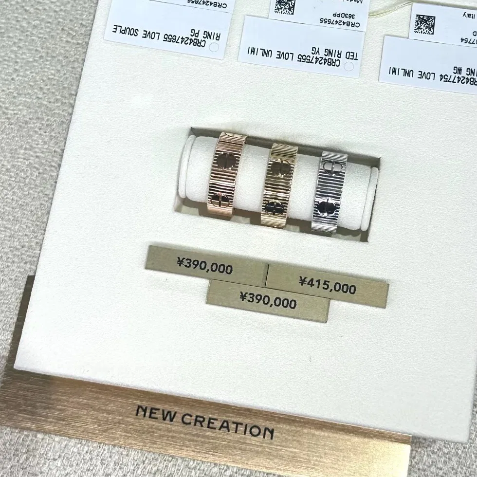 CARTIER 27FW QCIIHSM 001 반지 4
