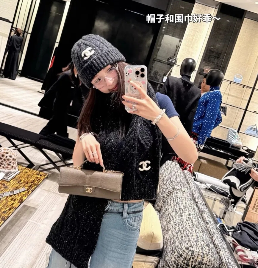 CHA 27FW WBNDIHA 100 미니백 5