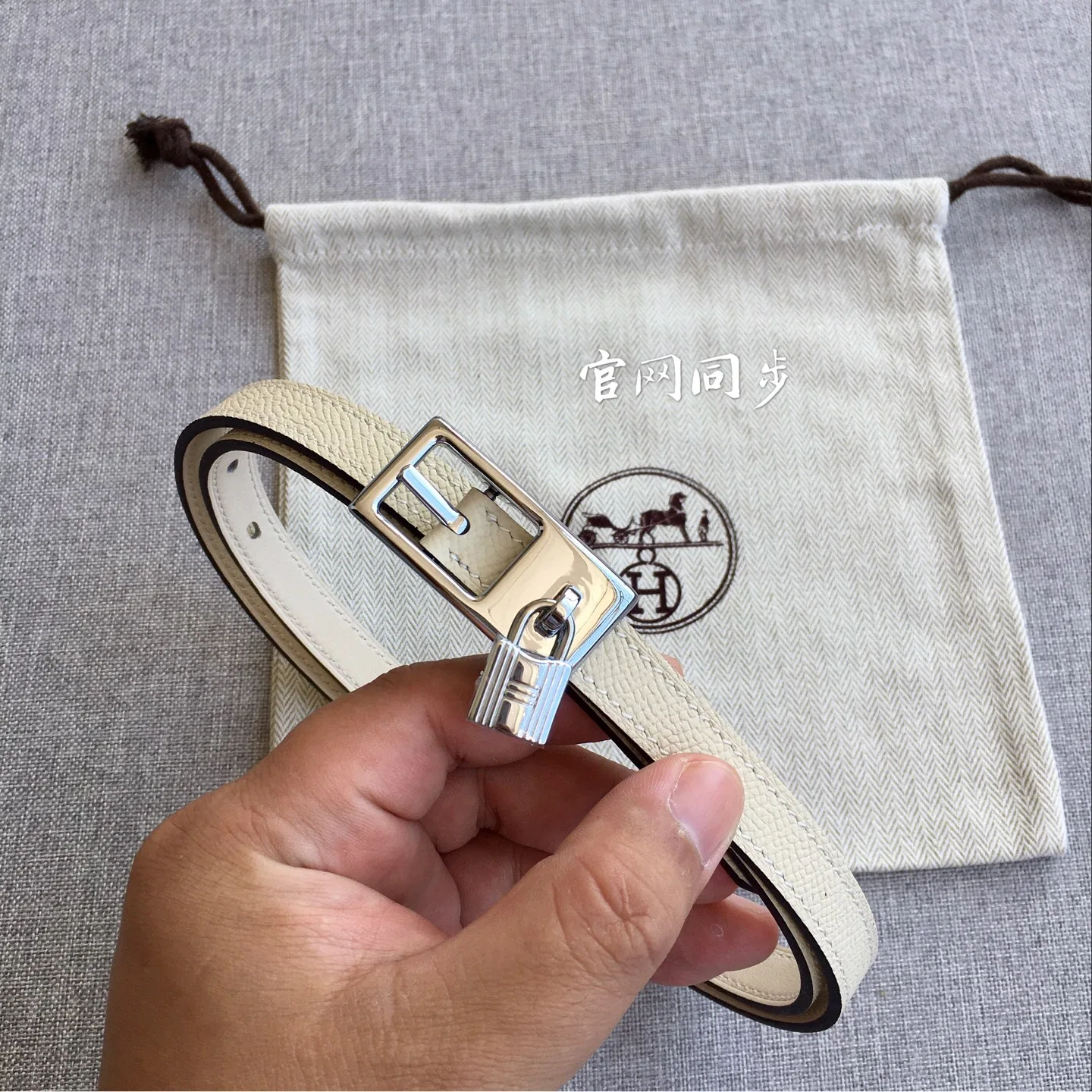 HER 27FW DCFARNA 001 벨트 6