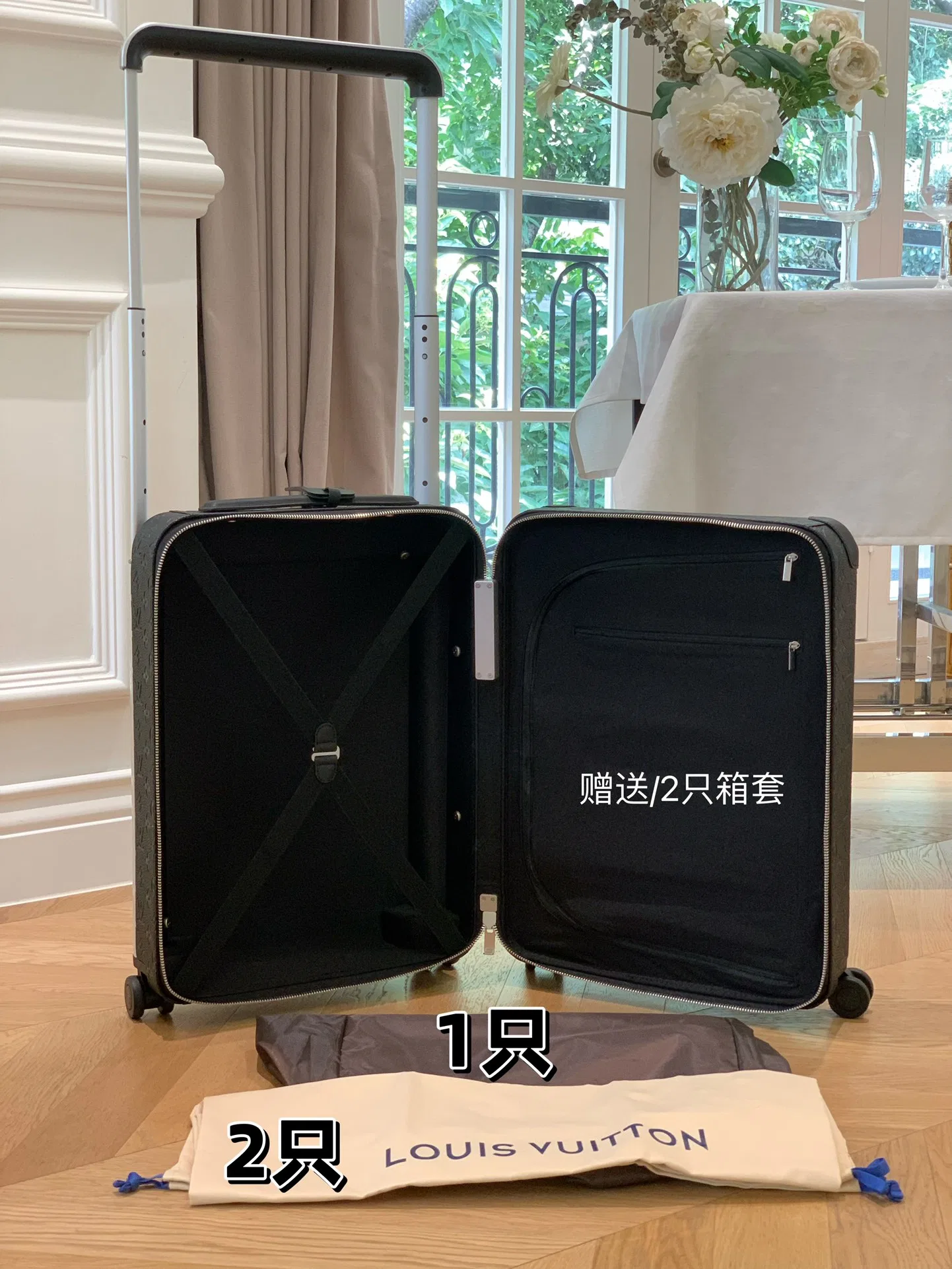 LV 27FW AKUCGHD 012 캐리어 6
