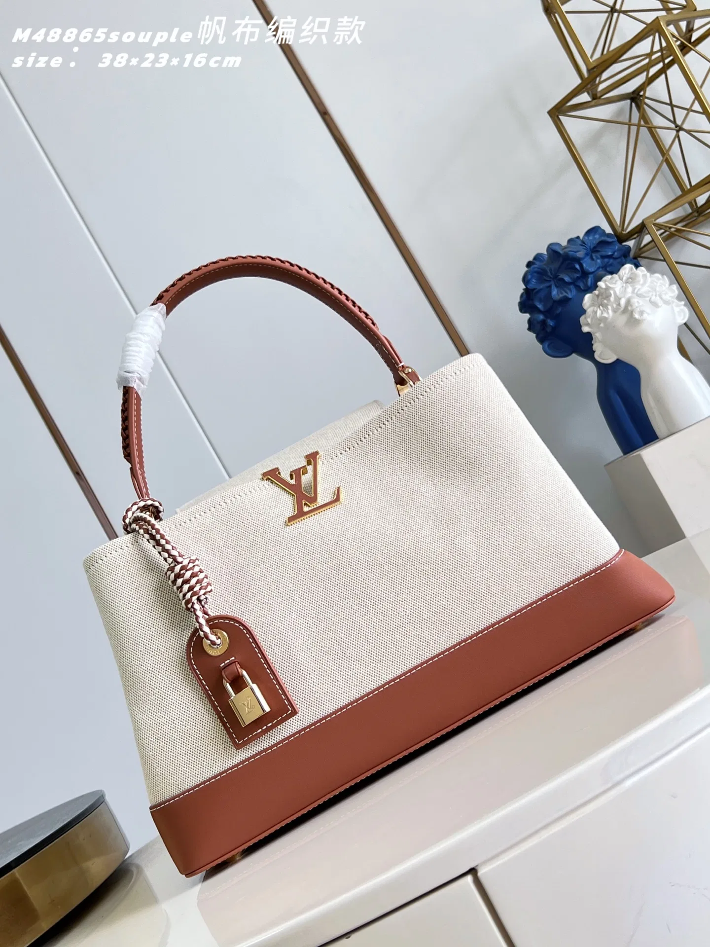 LV 27FW EJMGZXH 045 토트백