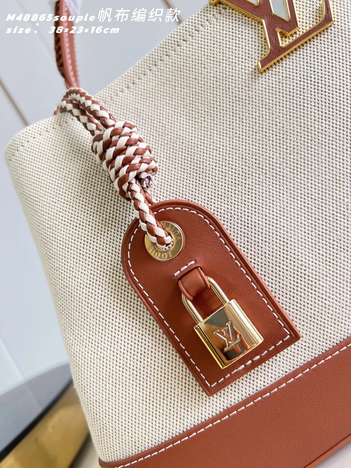 LV 27FW EJMGZXH 045 토트백 3