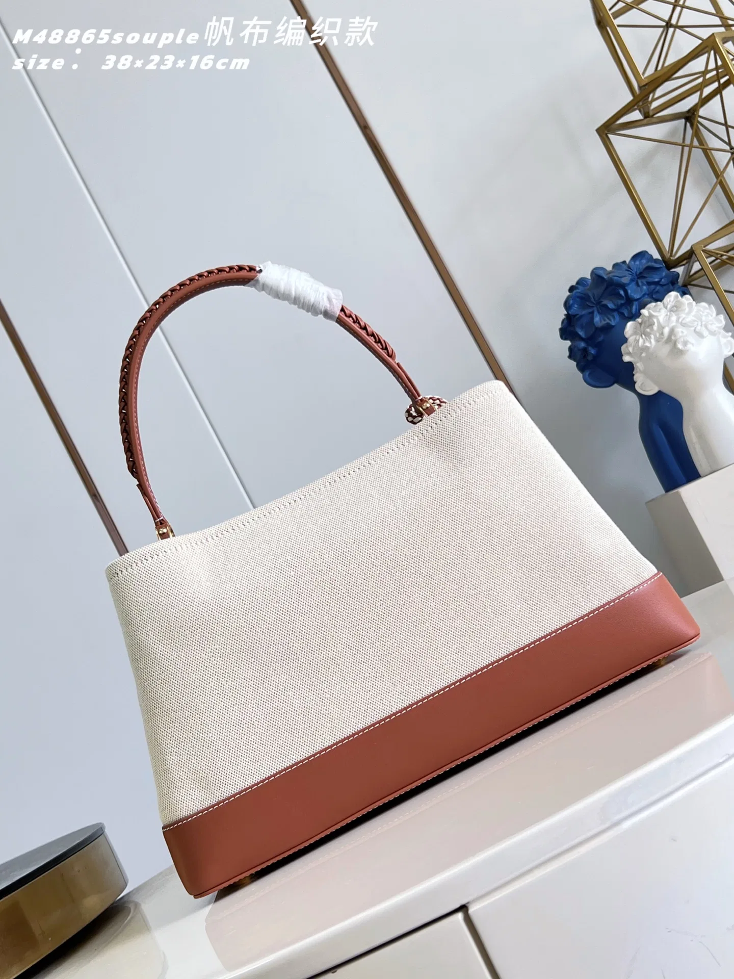 LV 27FW EJMGZXH 045 토트백 5