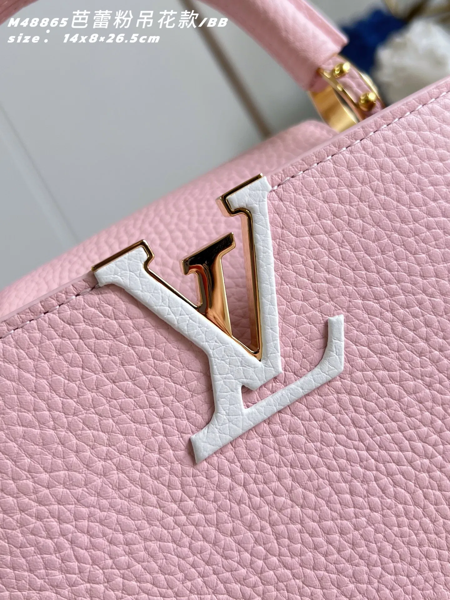 LV 27FW EJMGZXH 052 토트백 3