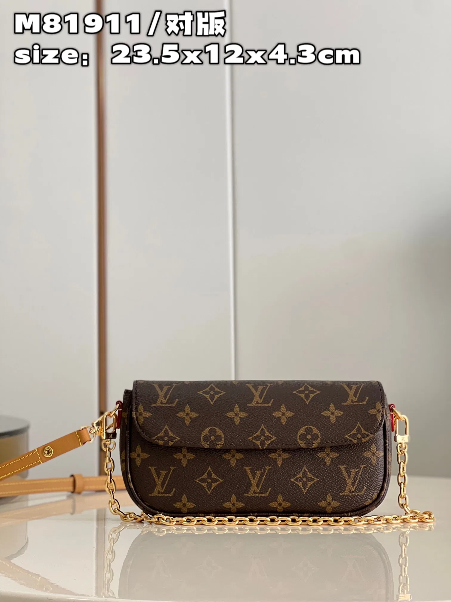 LV 27FW EJMGZXH 073 미니백