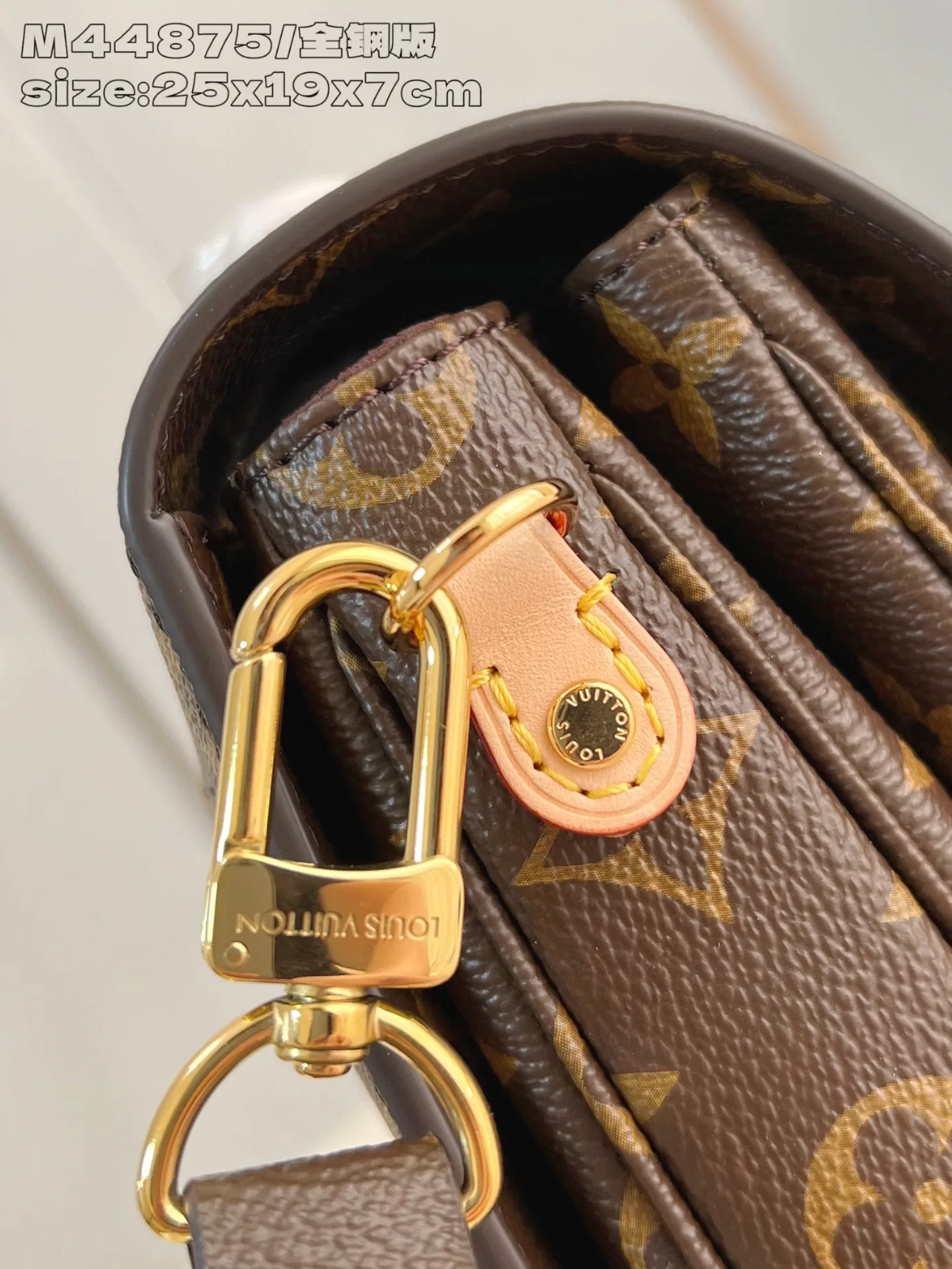 LV 27FW EJMGZXH 074 숄더백 4