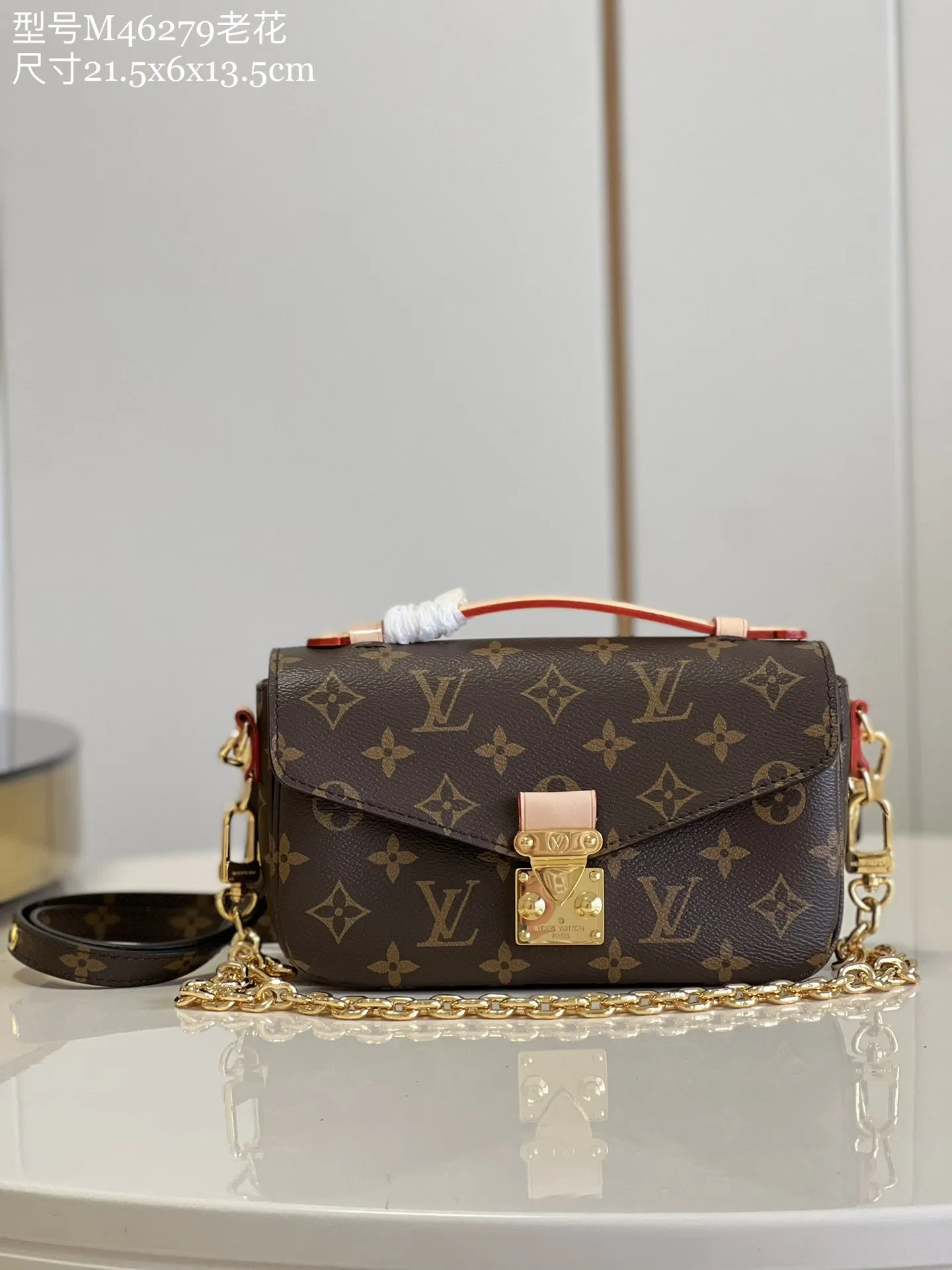 LV 27FW EJMGZXH 112 미니백