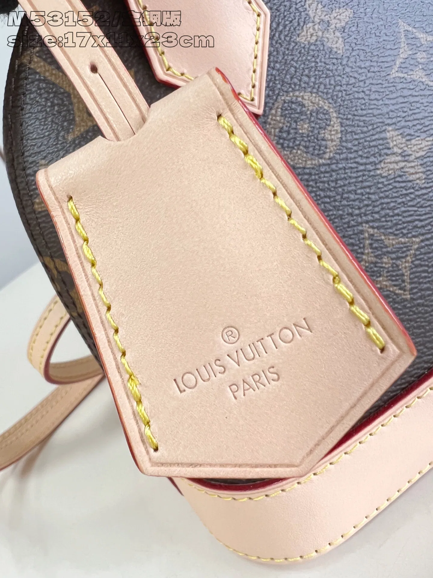 LV 27FW EJMGZXH 117 토트백 6