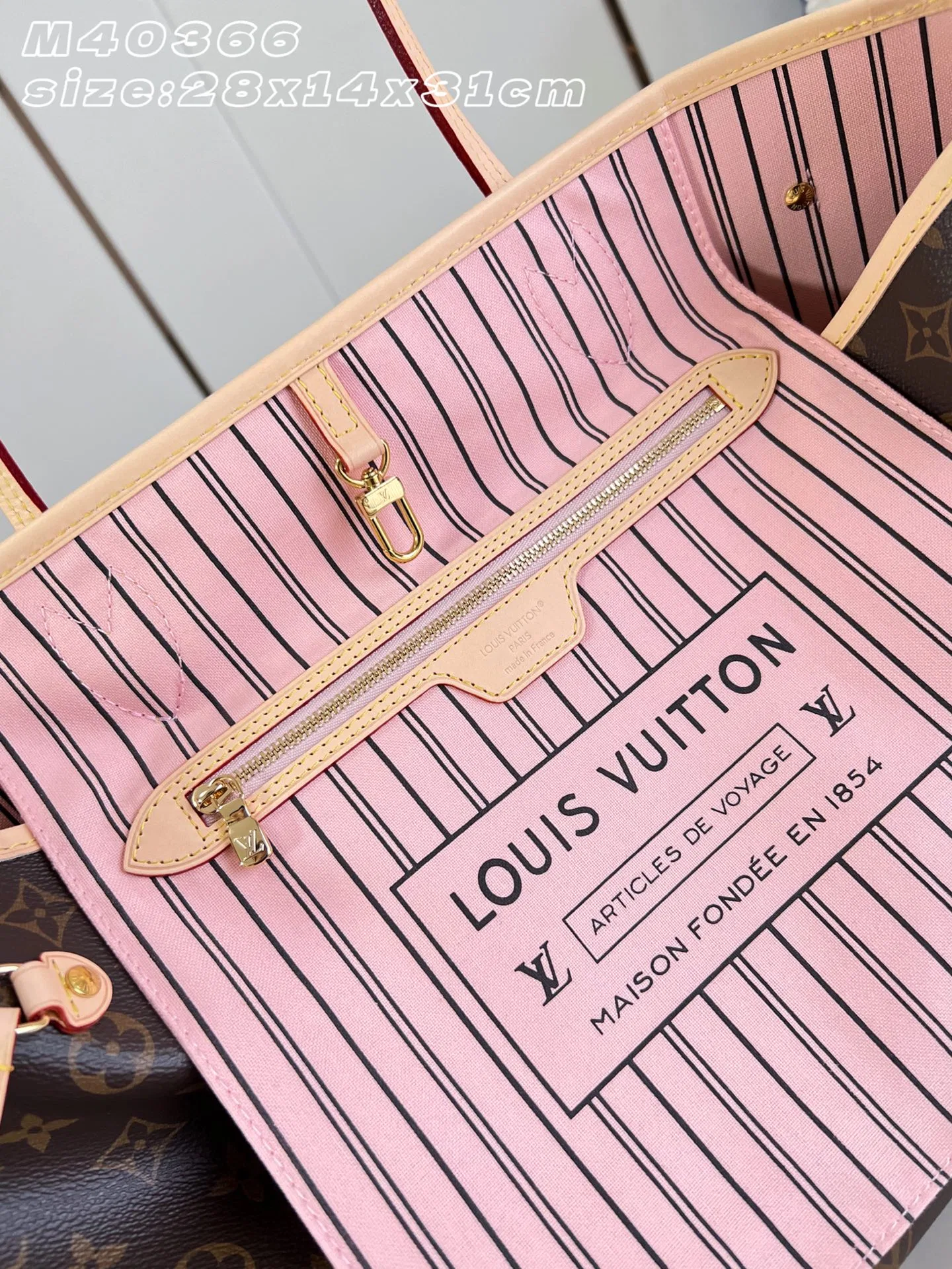 LV 27FW EJMGZXH 122 토트백 6