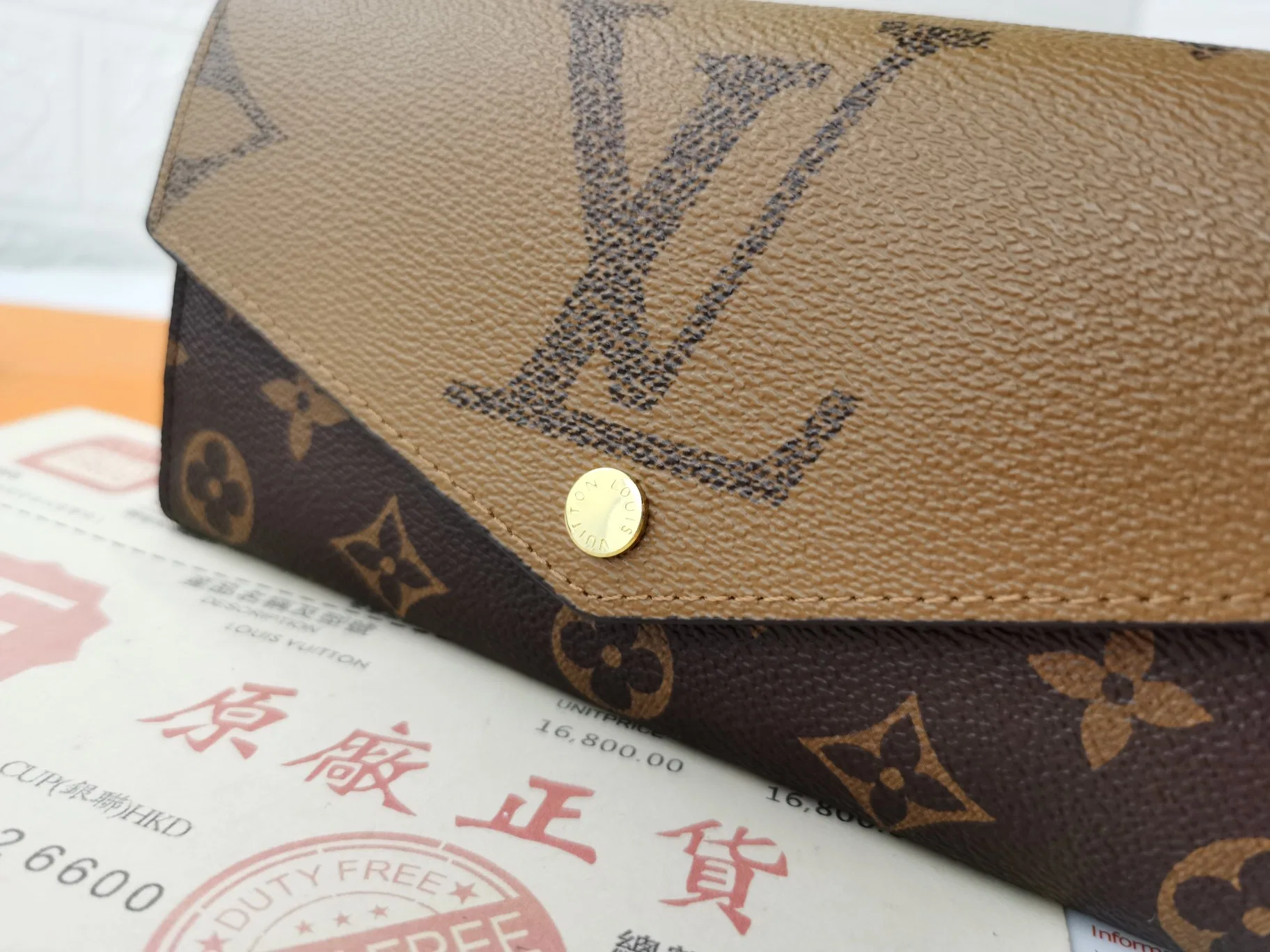 LV 27FW JBJVXGJ 048 장지갑 4