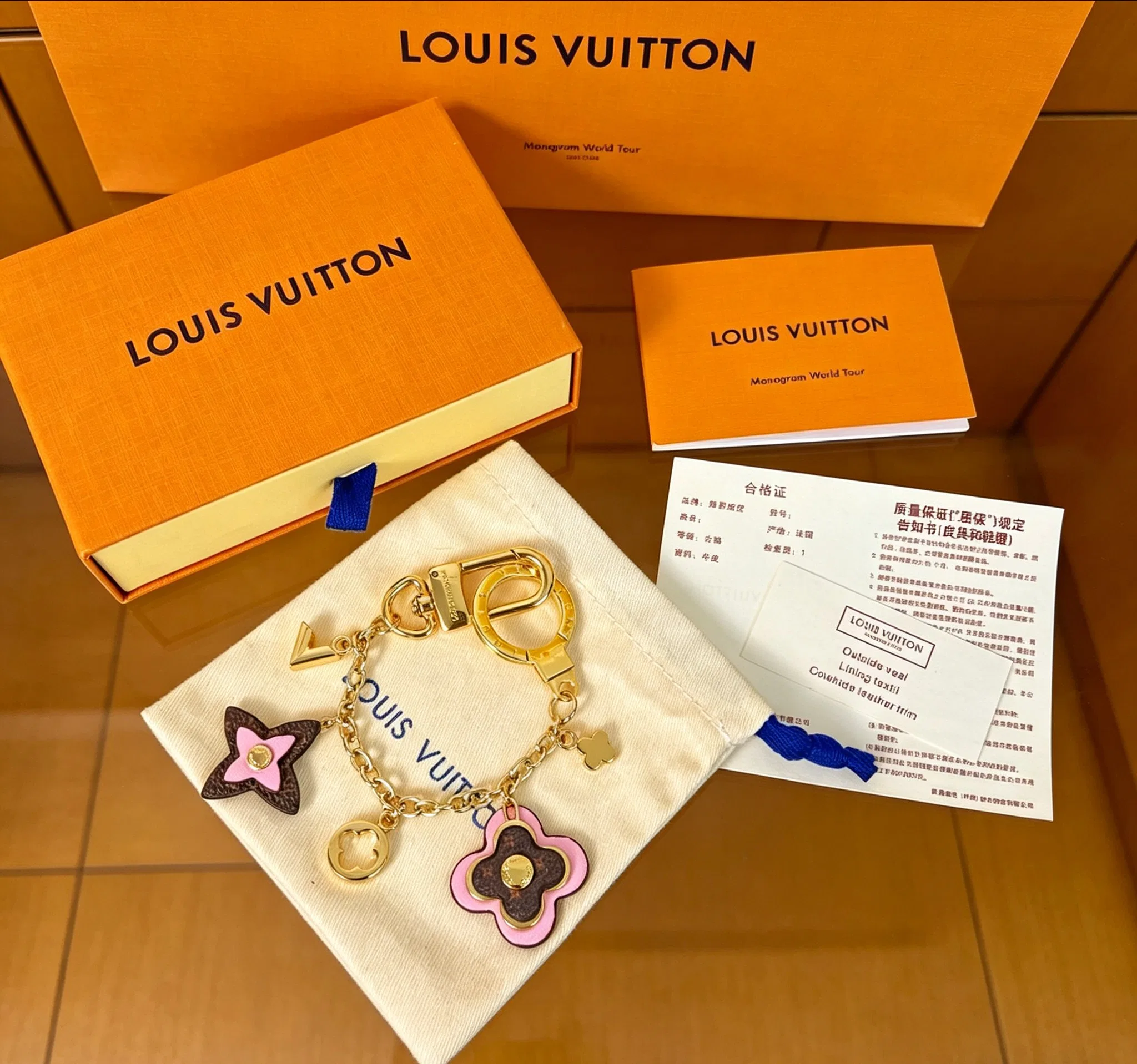 LV 27FW QCBNDNQ 007 키링 4