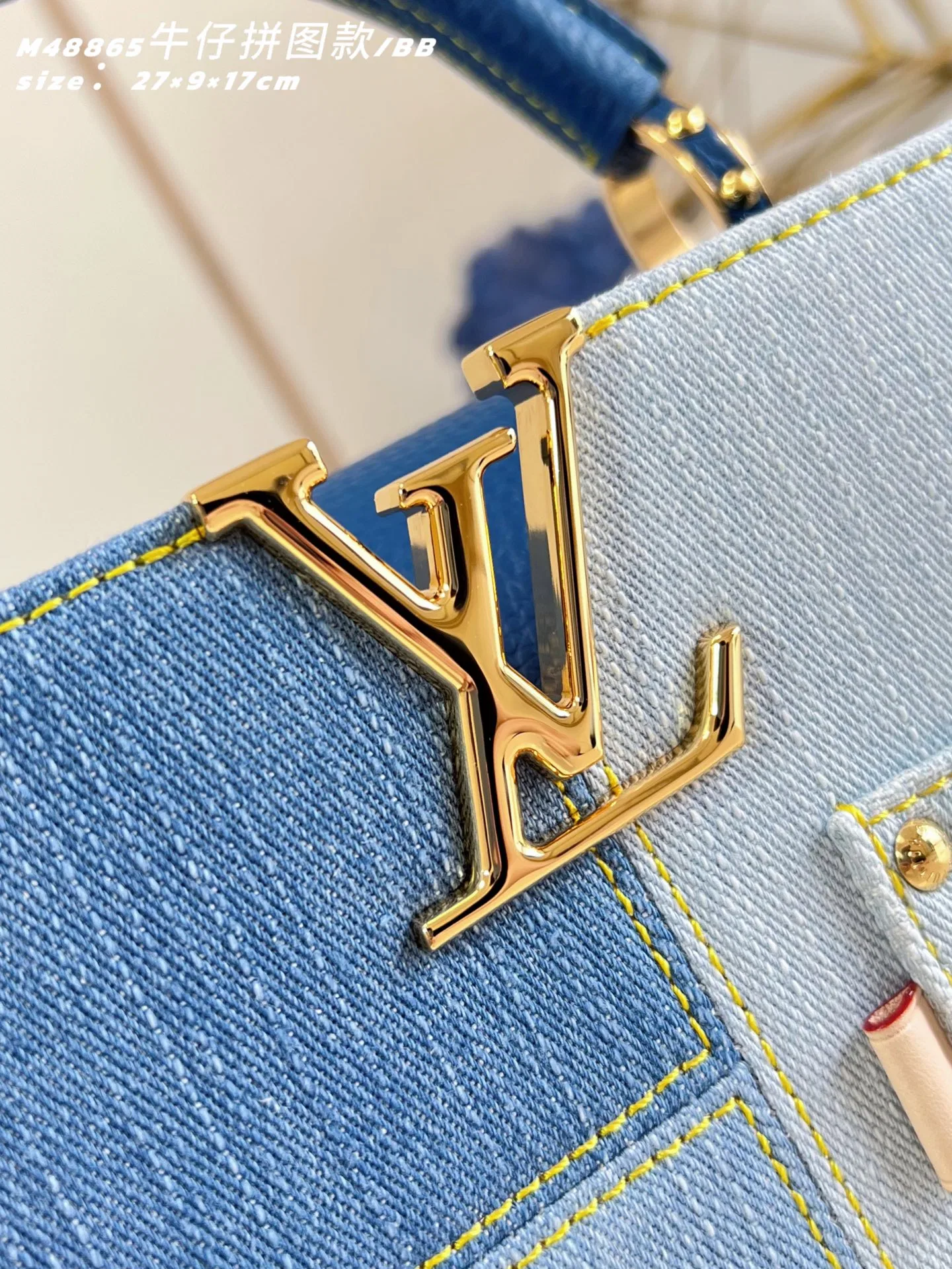 LV 27FW VCICDVH 034 토트백 3