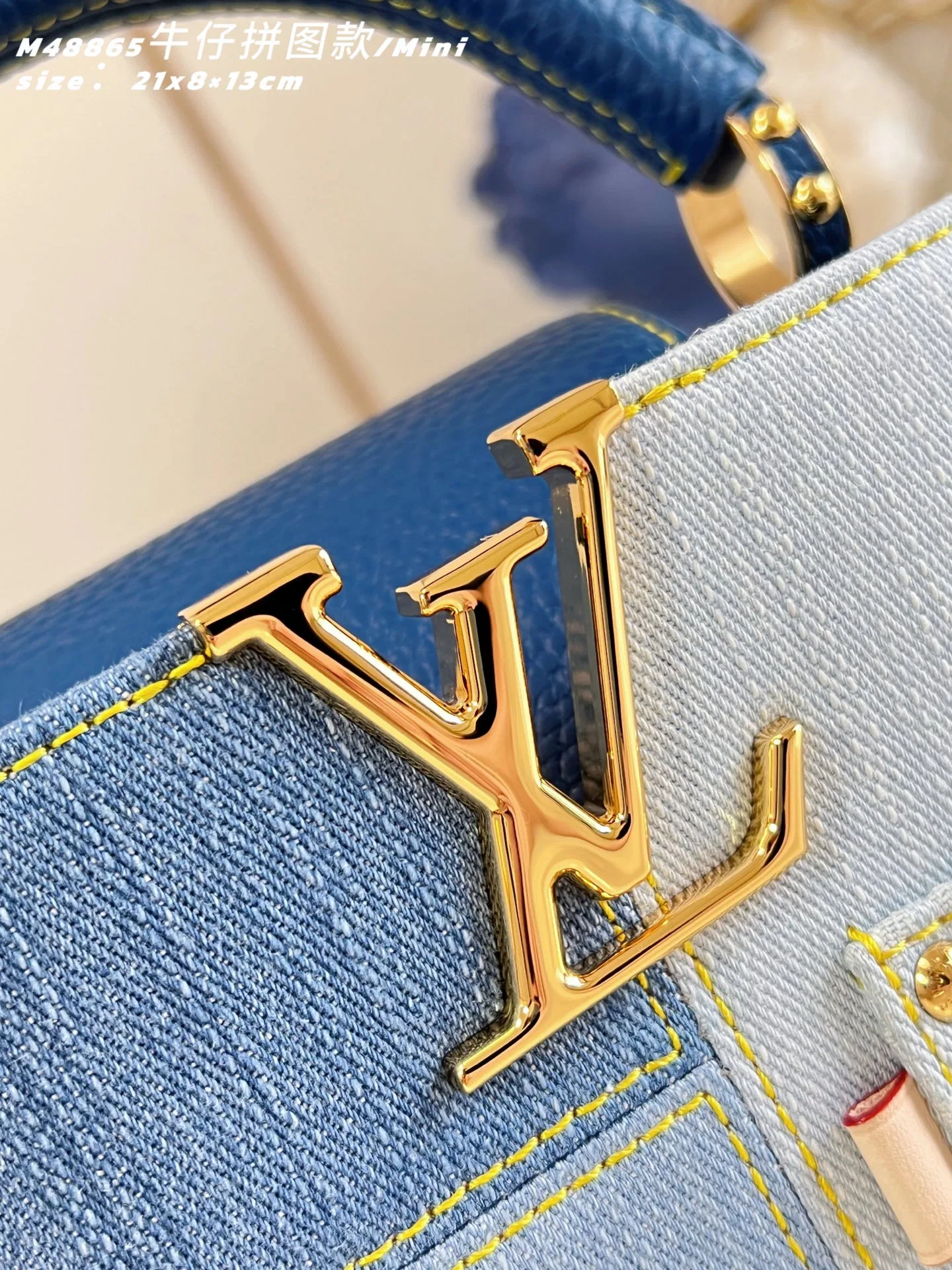LV 27FW VCICDVH 035 토트백 3