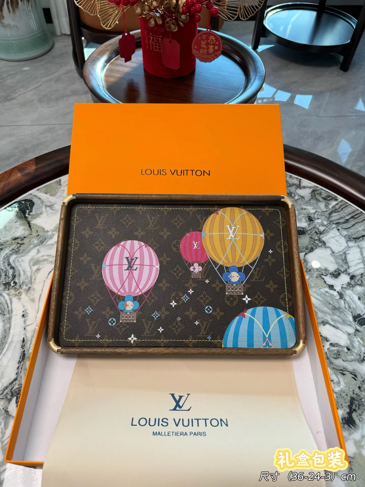 LV 27FW XHWLRED 030 트레이 3