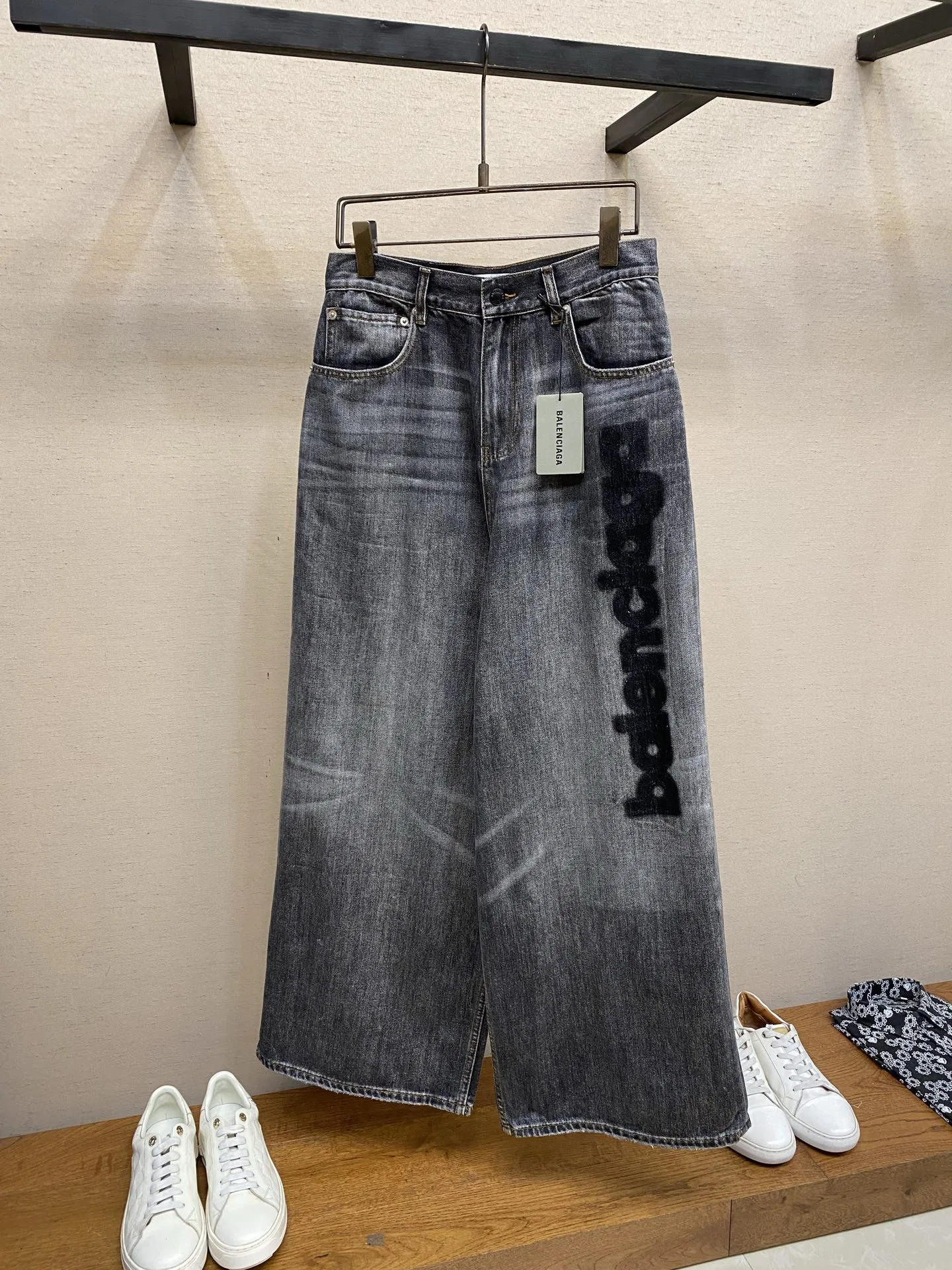 BC 27FW HNBIRYD 004 데님팬츠