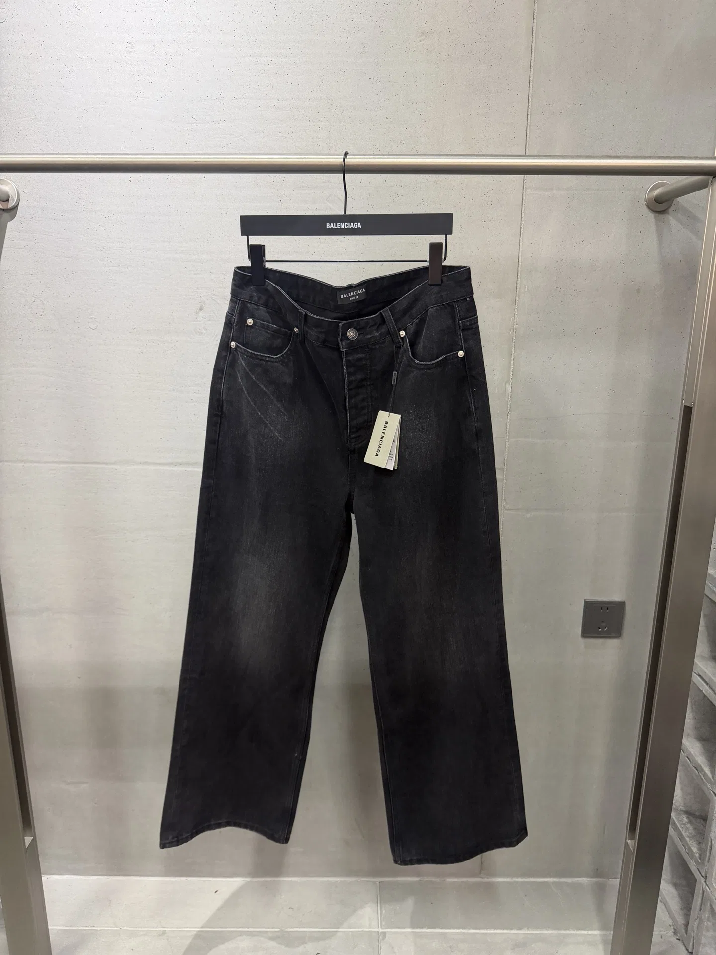 BC 27FW IAQGJNR 044 데님팬츠
