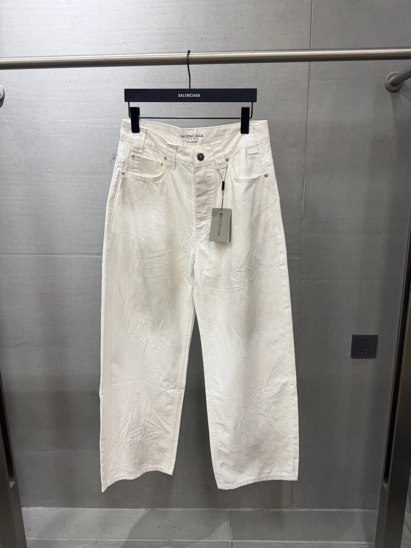 BC 27FW VPOHZJZ 010 데님팬츠