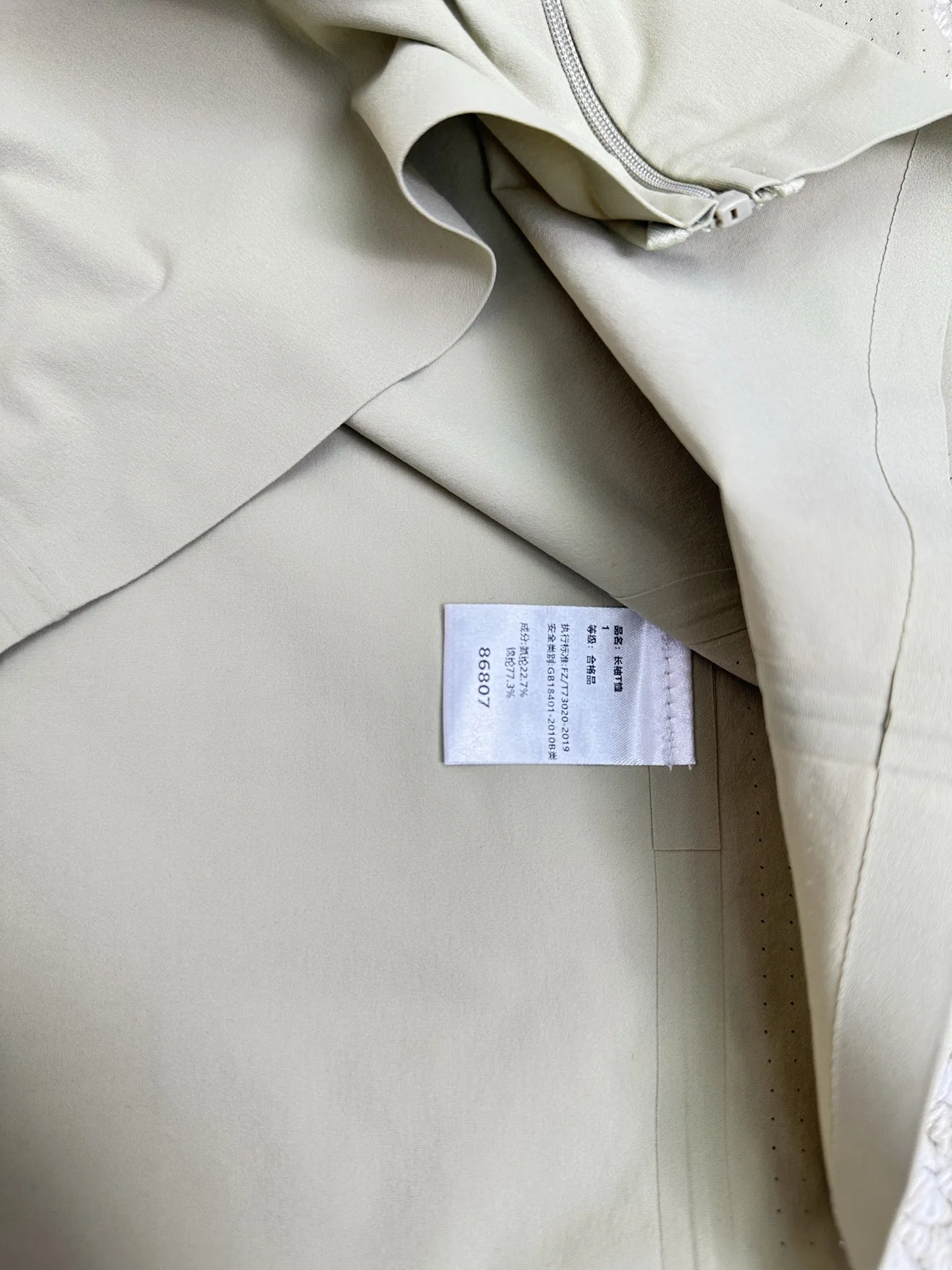 BRUNE 27FW VJIAKLM 001 자켓 6