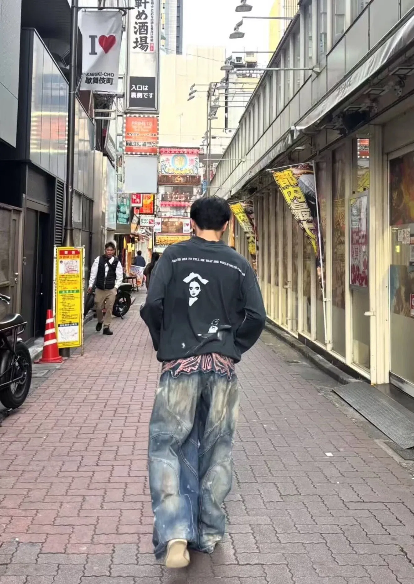 ERD 27FW DVJWEBQ 035 롱슬리브 3