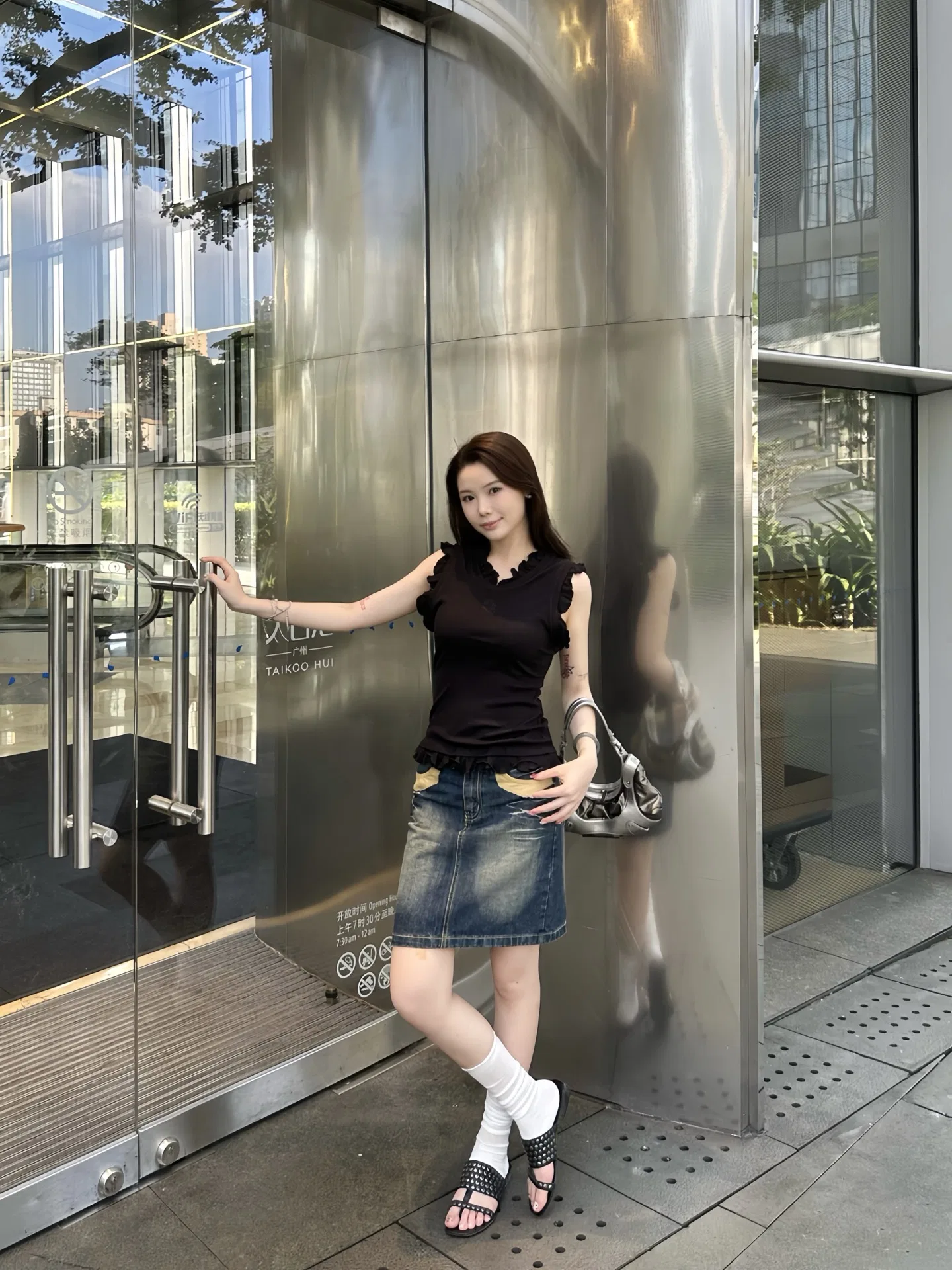 LOE 27FW TSERGIY 004 나시