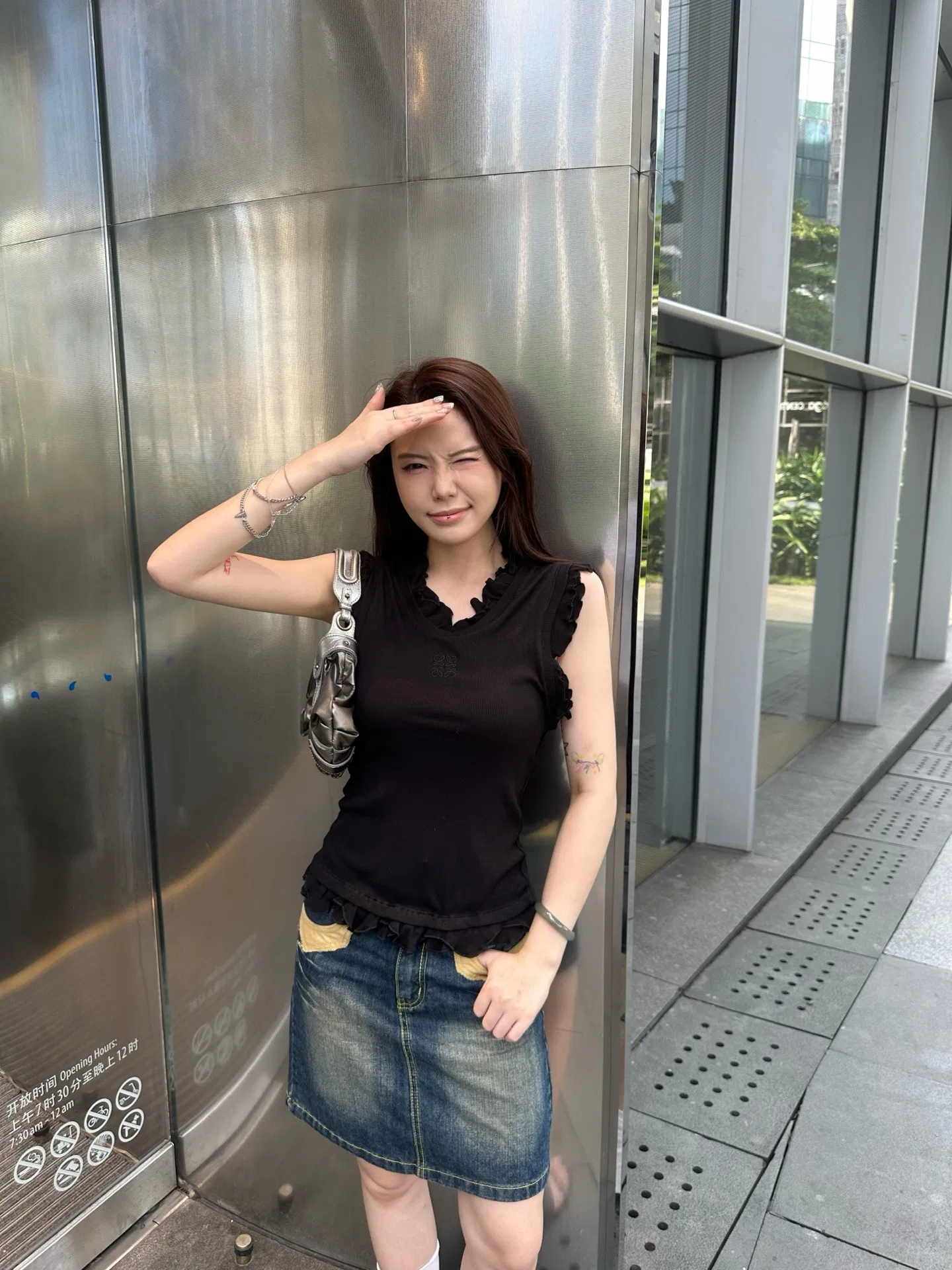 LOE 27FW TSERGIY 004 나시 6