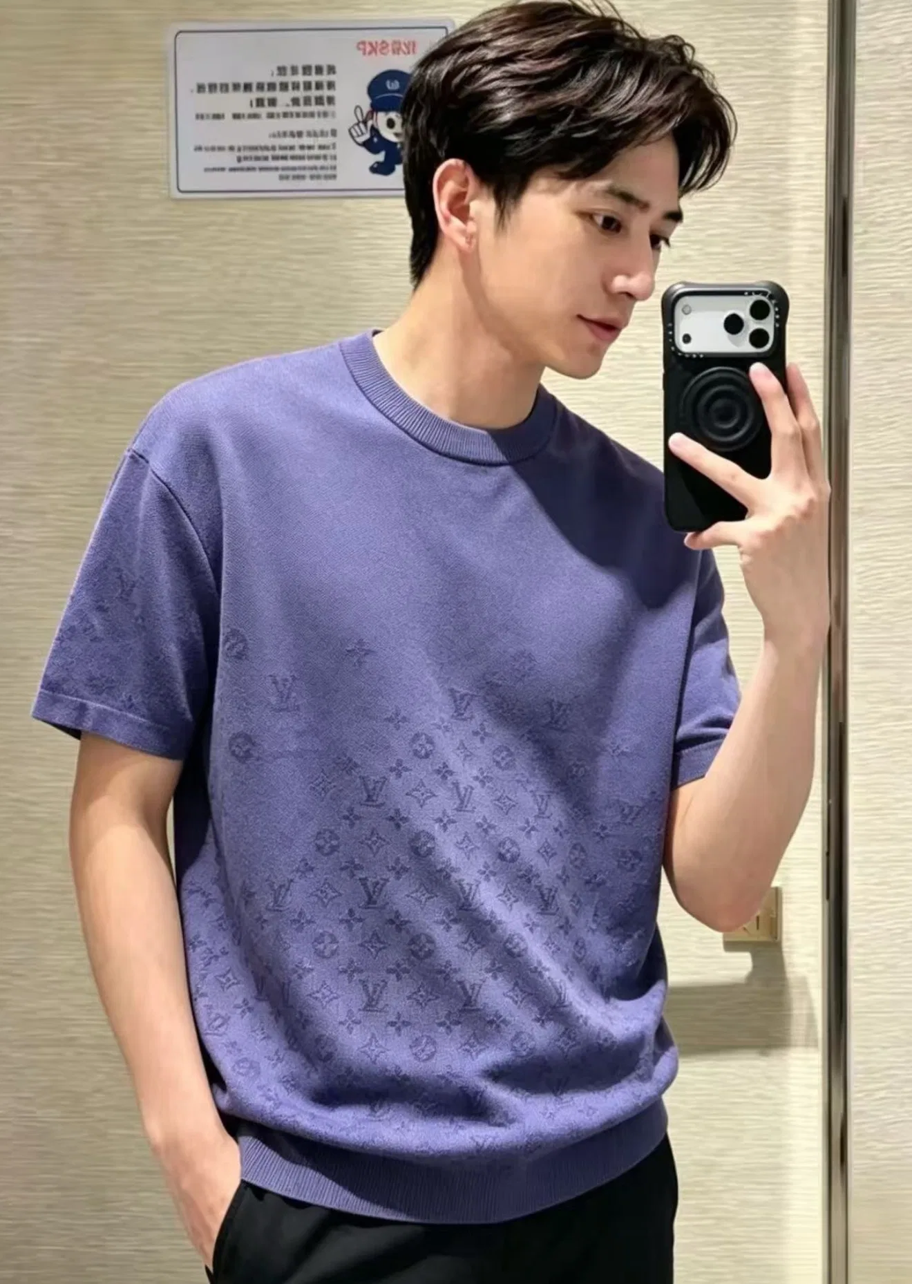 LV 27FW NODYQKY 029 반팔니트 6