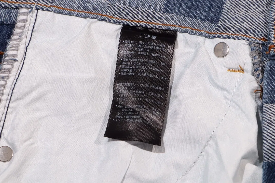 LV 27FW PXOPLTT 039 데님팬츠 6