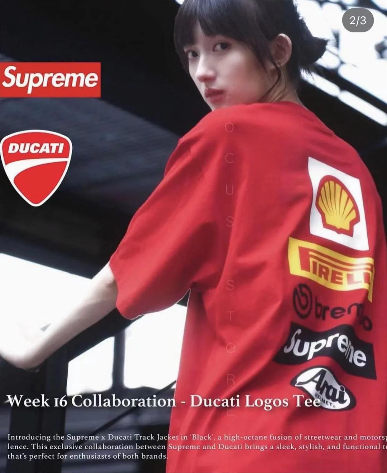 SUPRE 27FW NCSJTRQ 019 반팔티셔츠 3
