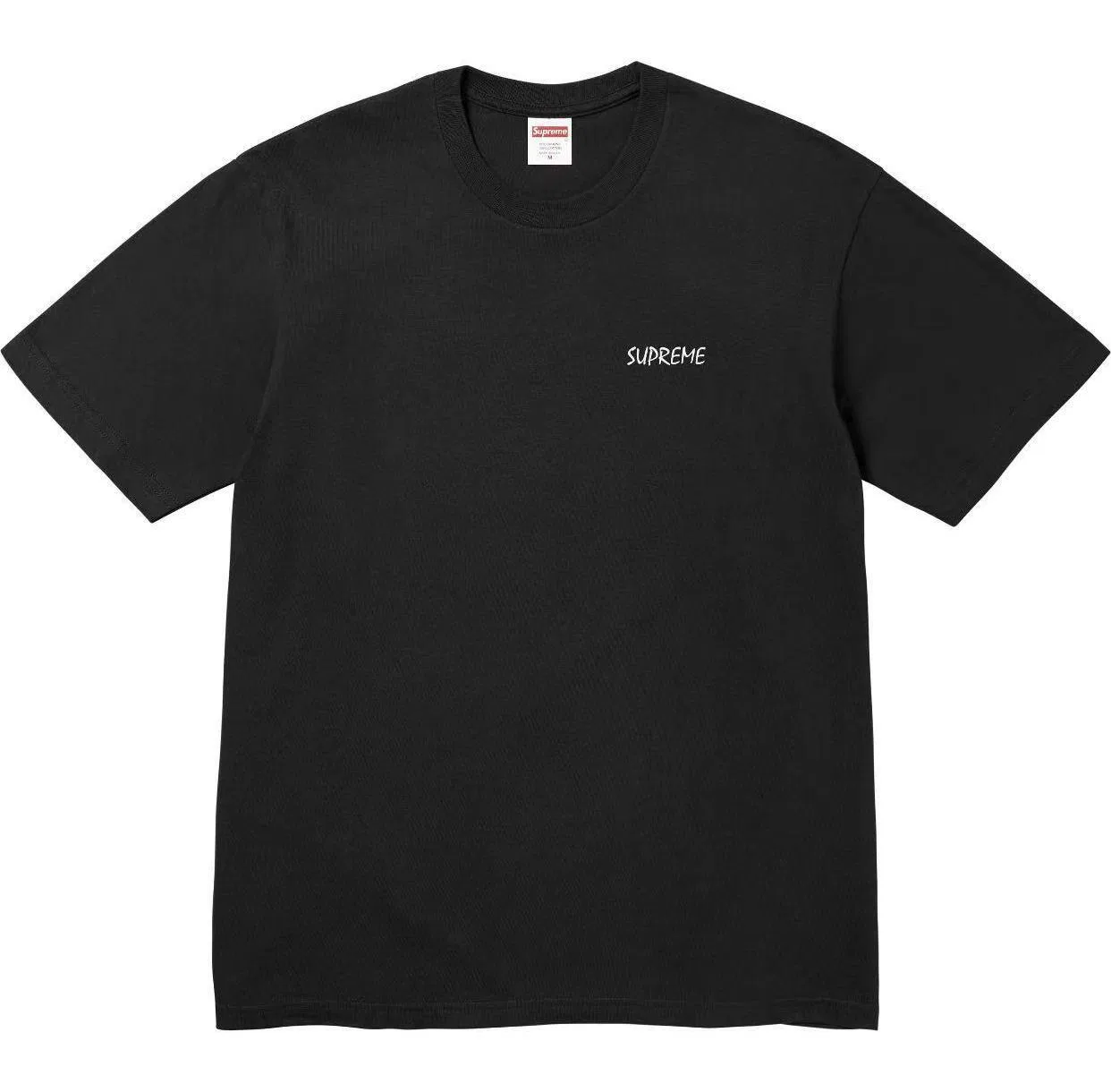 SUPRE 27FW NCSJTRQ 053 반팔티셔츠 2