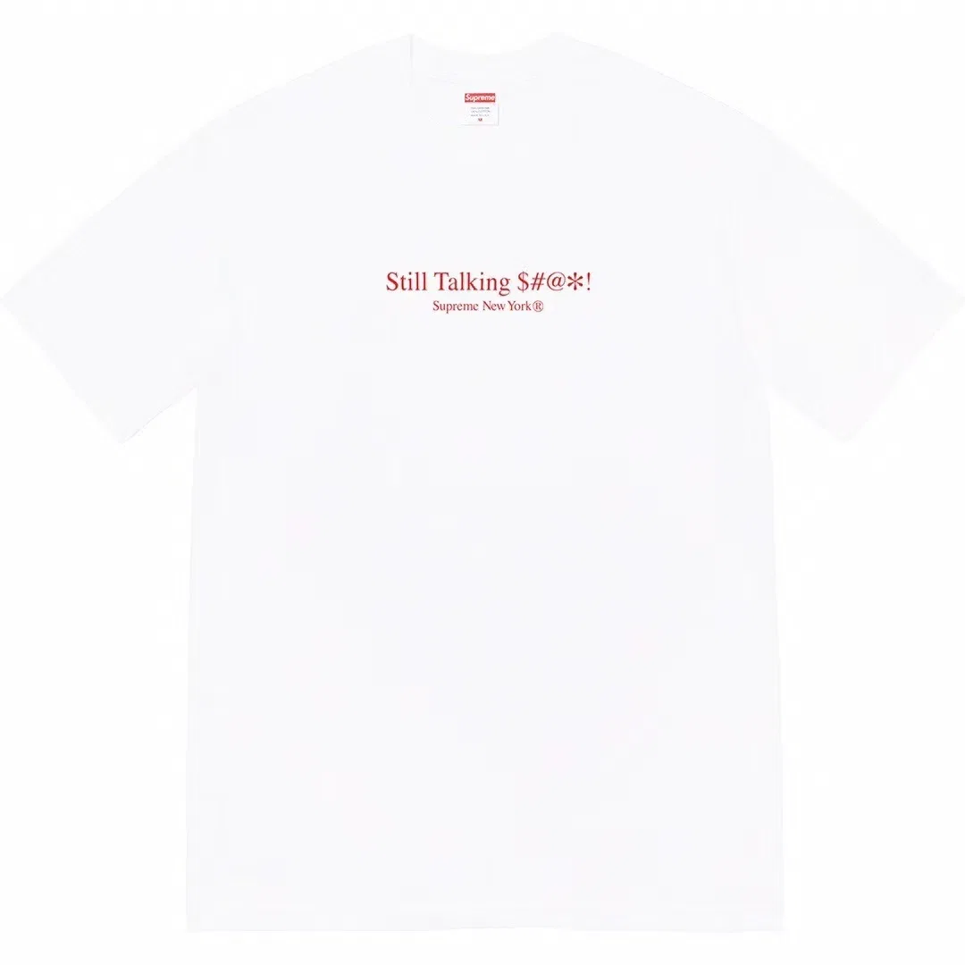 SUPRE 27FW NCSJTRQ 055 반팔티셔츠 2
