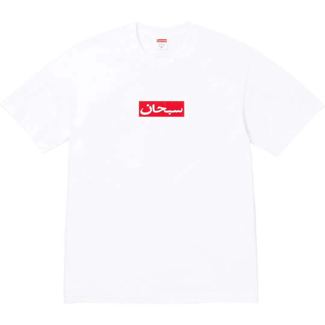 SUPRE 27FW NCSJTRQ 068 반팔티셔츠 2