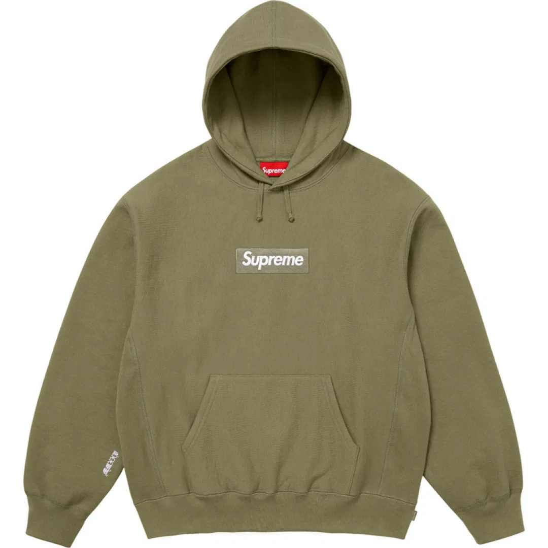 SUPRE 27FW NCSJTRQ 086 후드 5