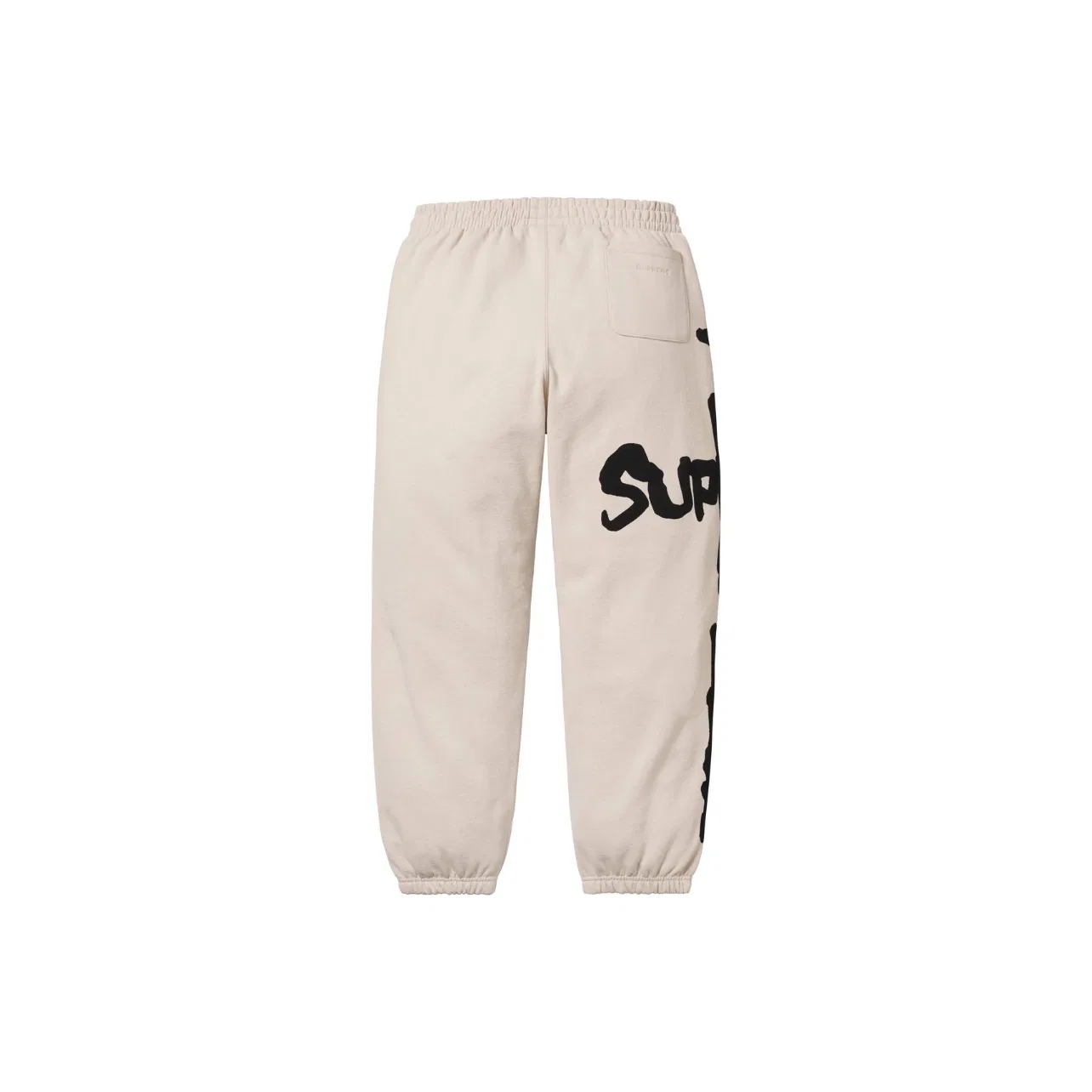 SUPRE 27FW NCSJTRQ 102 스웻팬츠 3