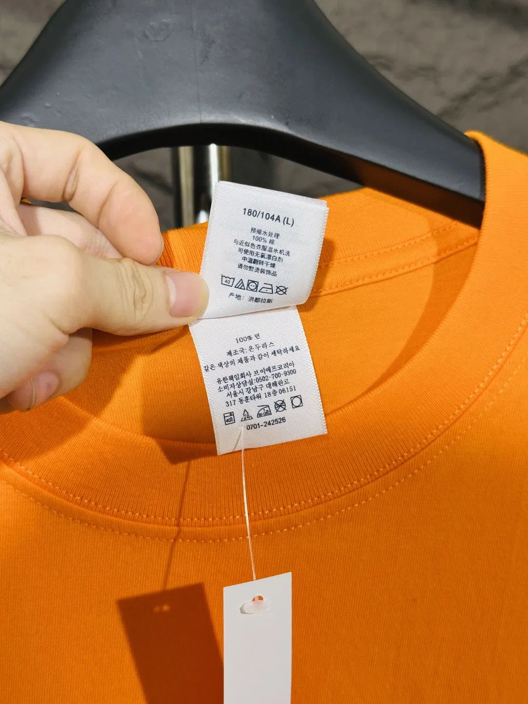 SUPRE 27FW WNUMCHF 002 반팔티셔츠 5