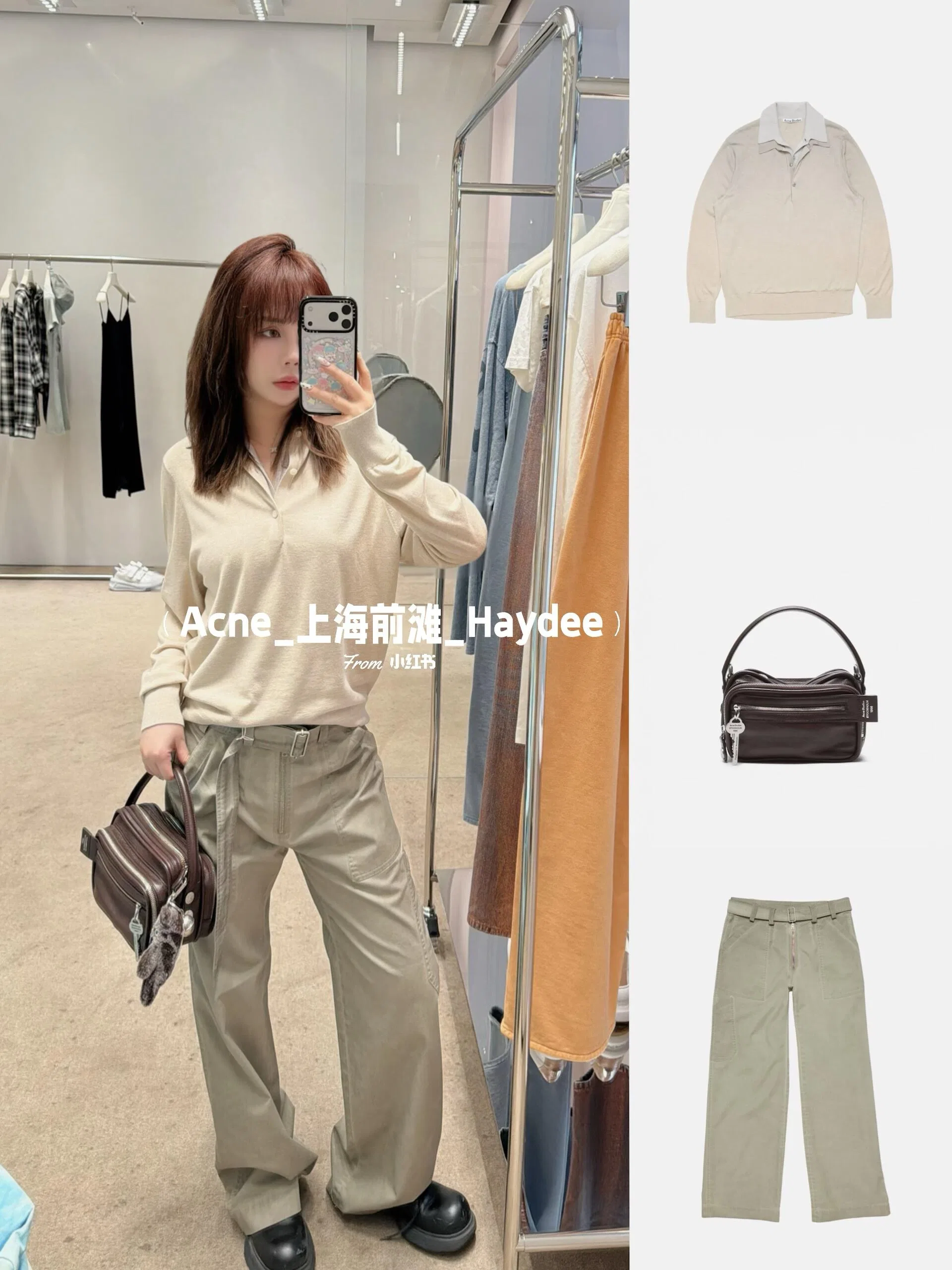 ACNE 27FW ZJFCTMT 010 카고팬츠 7