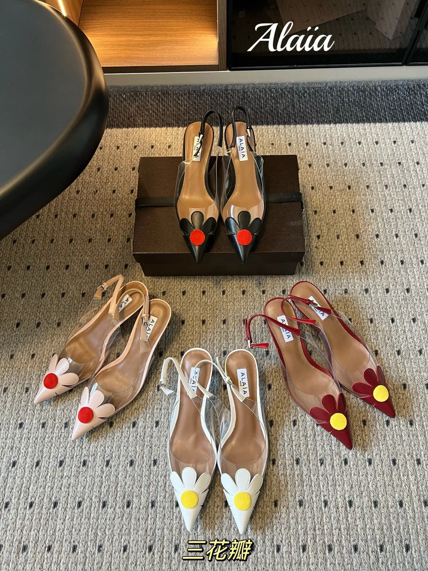 ALAIA 27FW WAUSUNH 001 구두 21