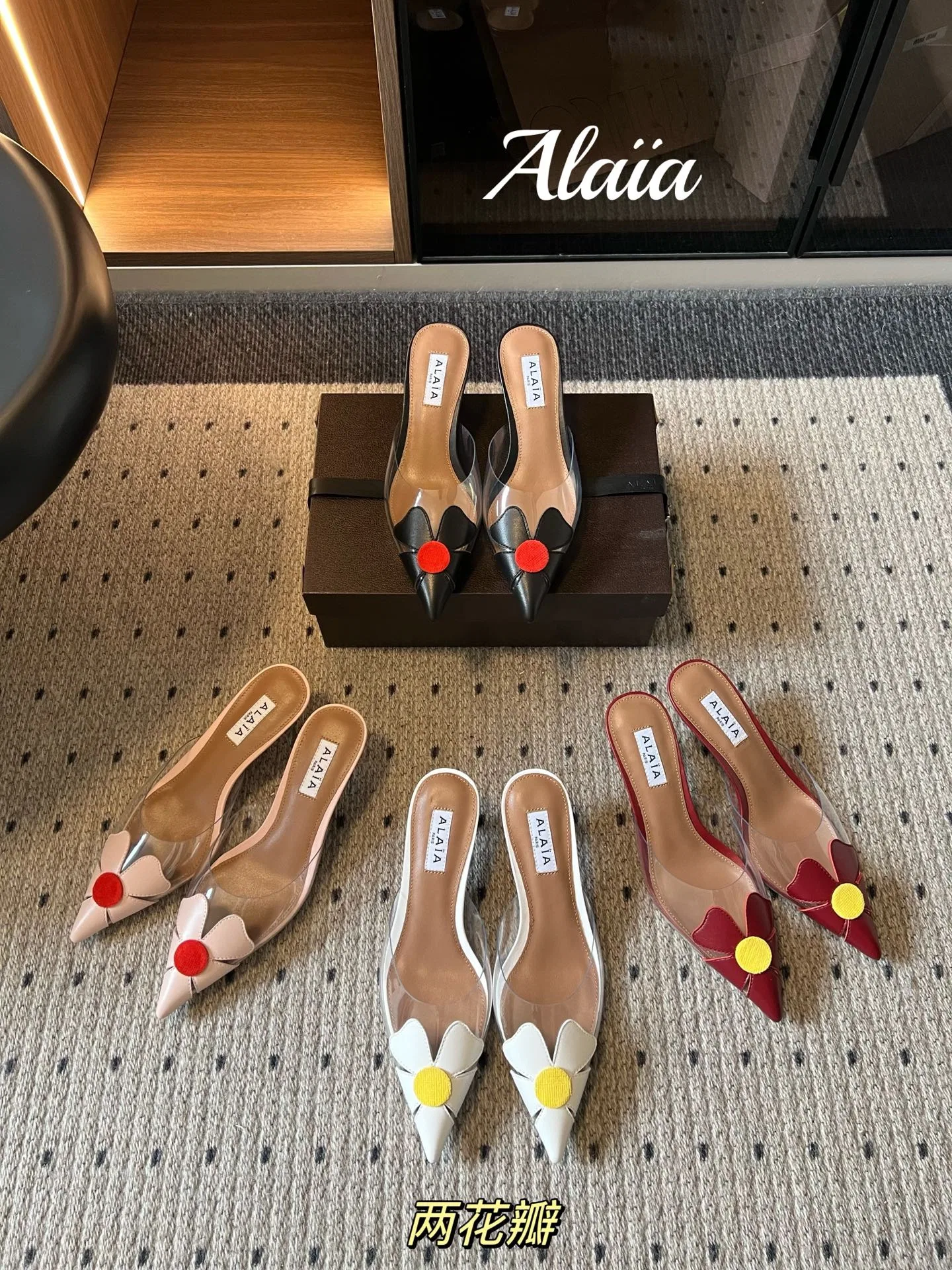 ALAIA 27FW WAUSUNH 002 구두 15