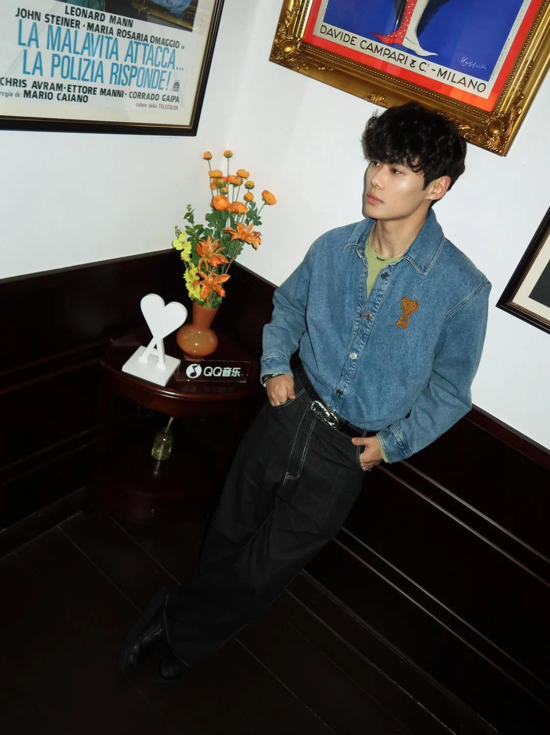 AMI 27FW HQNATRD 001 데님셔츠 22