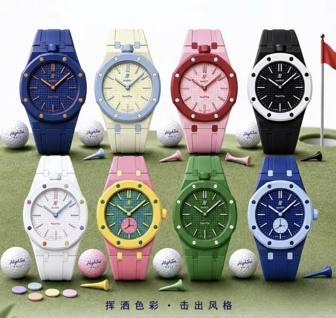 AP 27FW FMOMBFM 001 시계 106