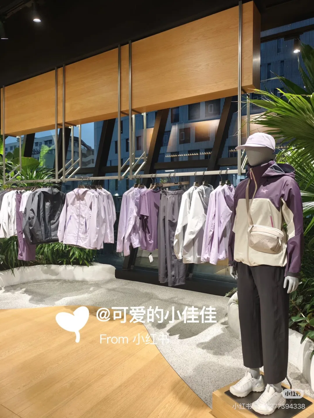 ARC 27FW KRHONNF 002 윈드브레이커 58