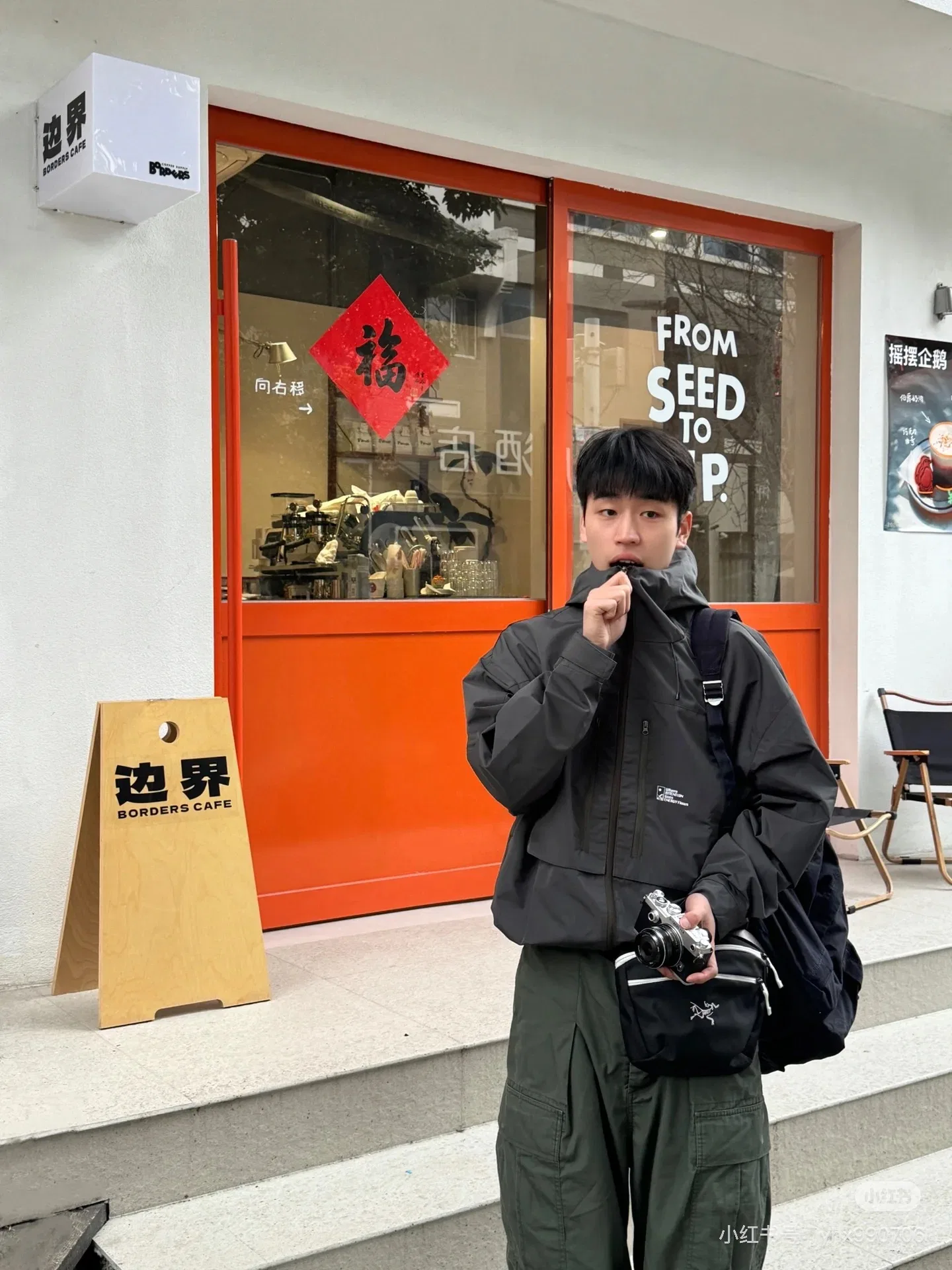 ARC 27FW PTBDKDT 012 크로스백 26