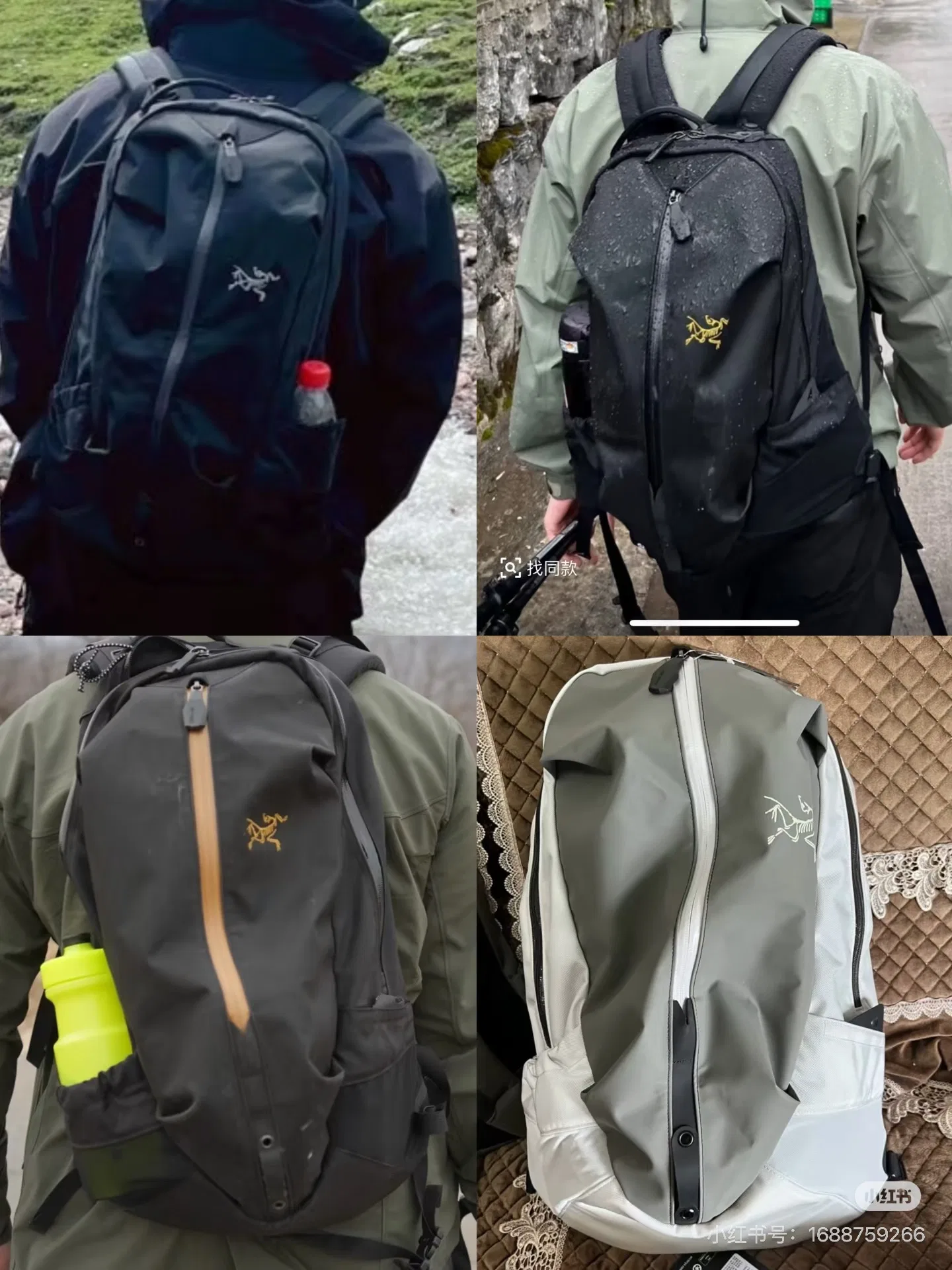 ARC 27FW PTBDKDT 015 백팩 8