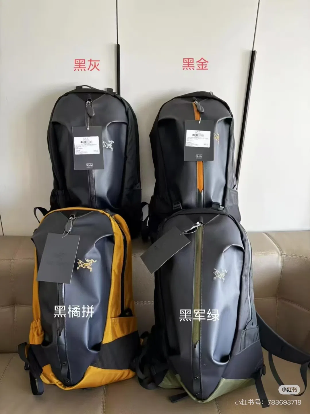 ARC 27FW PTBDKDT 015 백팩 10