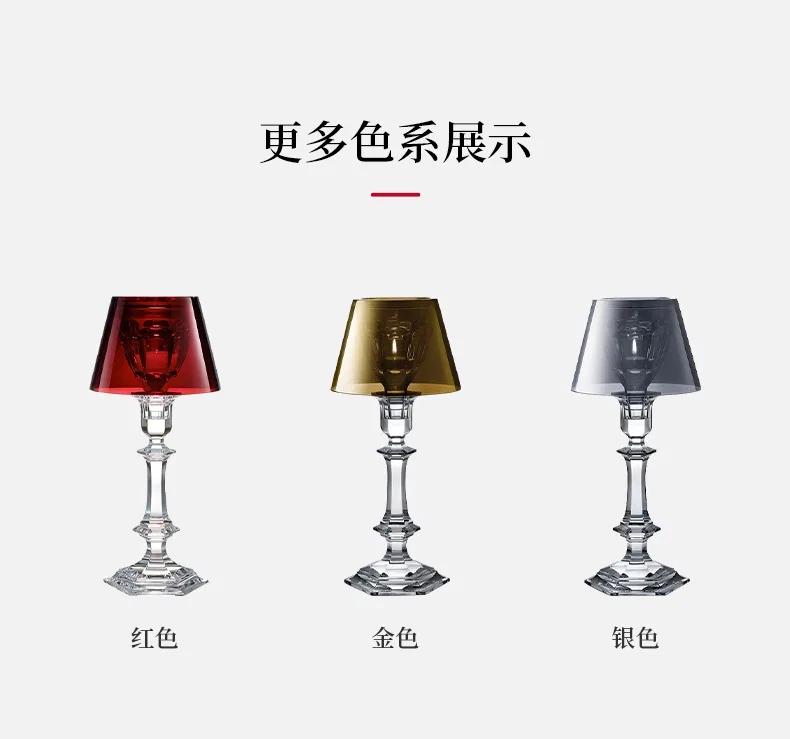 BAR 27FW ZFRQBCJ 006 조명 9