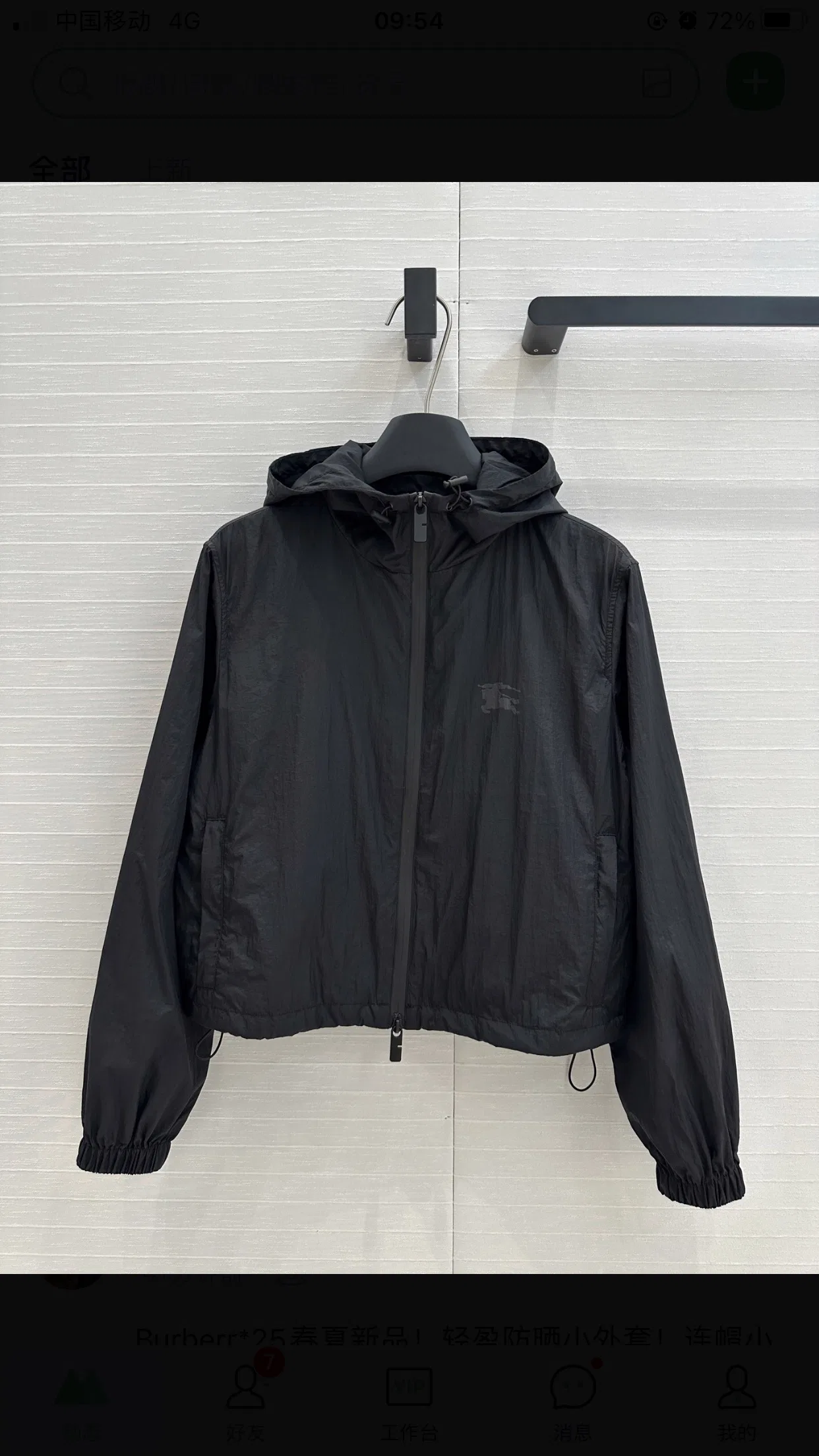 BBR 27FW DARWKQN 007 자켓 33