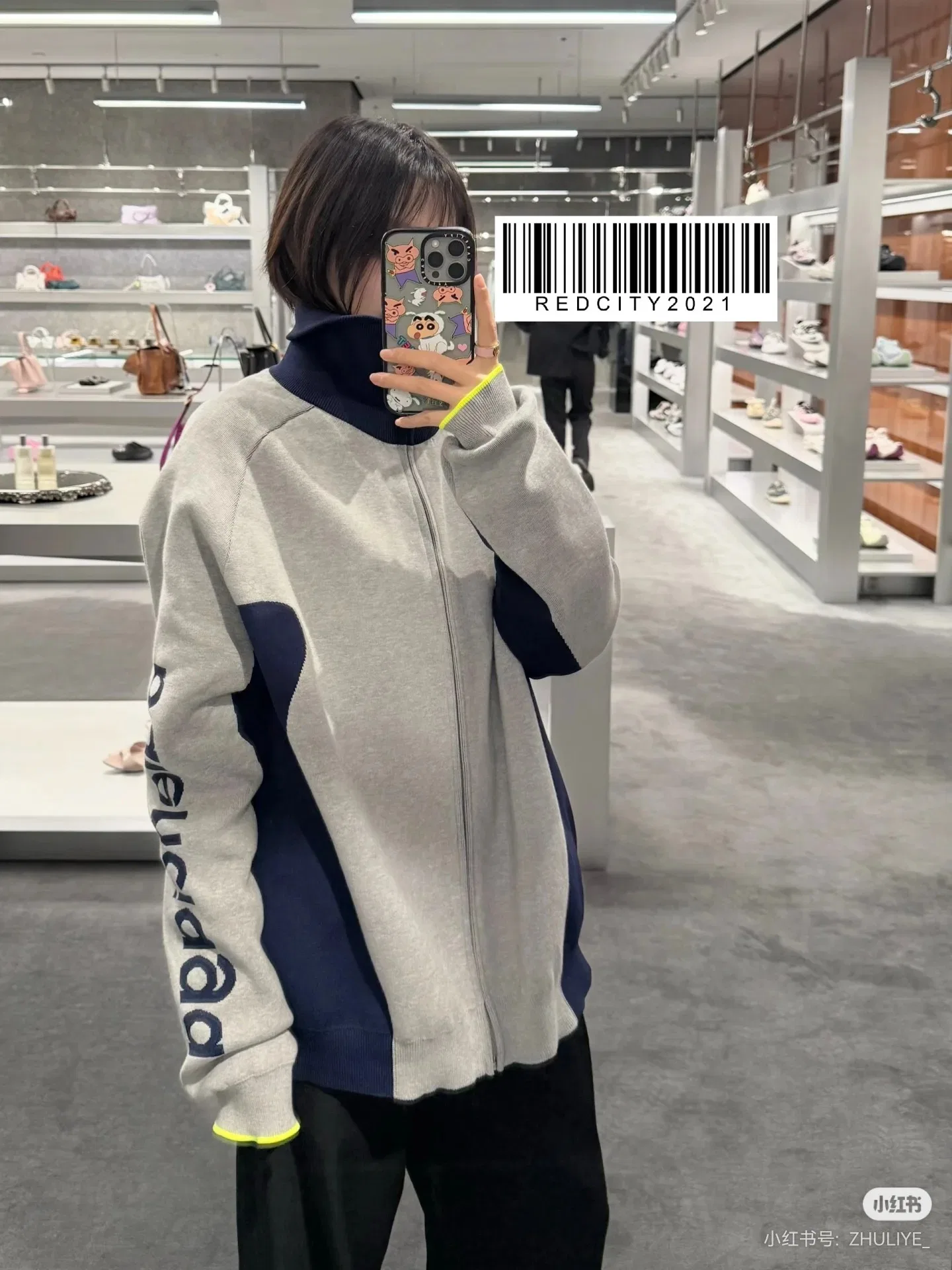 BC 27FW VPOHZJZ 018 집업자켓 10
