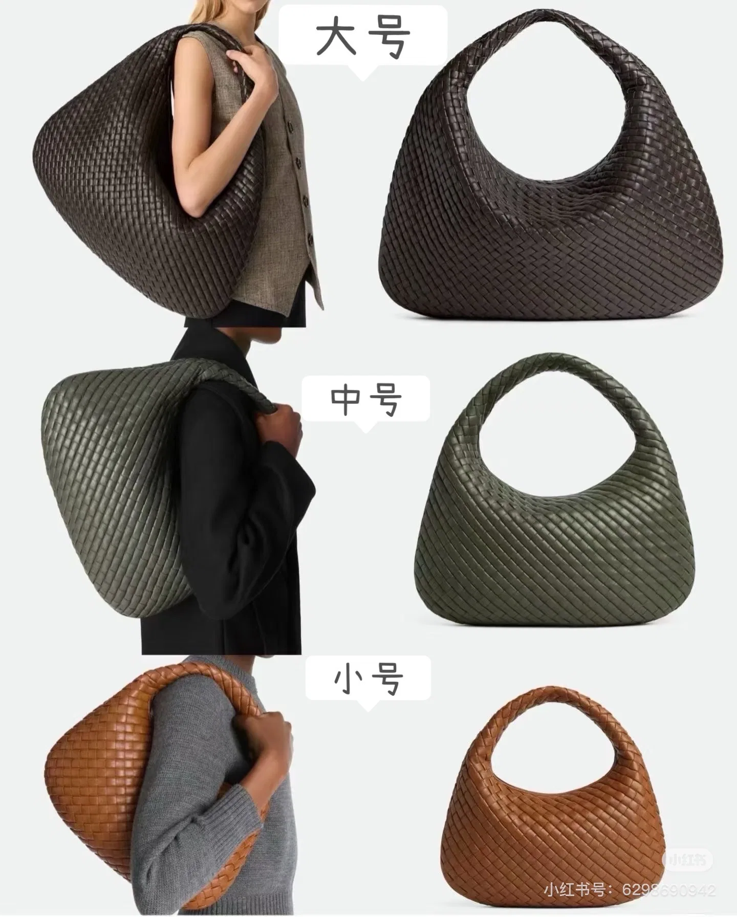 BOTTEGA 27FW NWEPAZI 020 토트백 81
