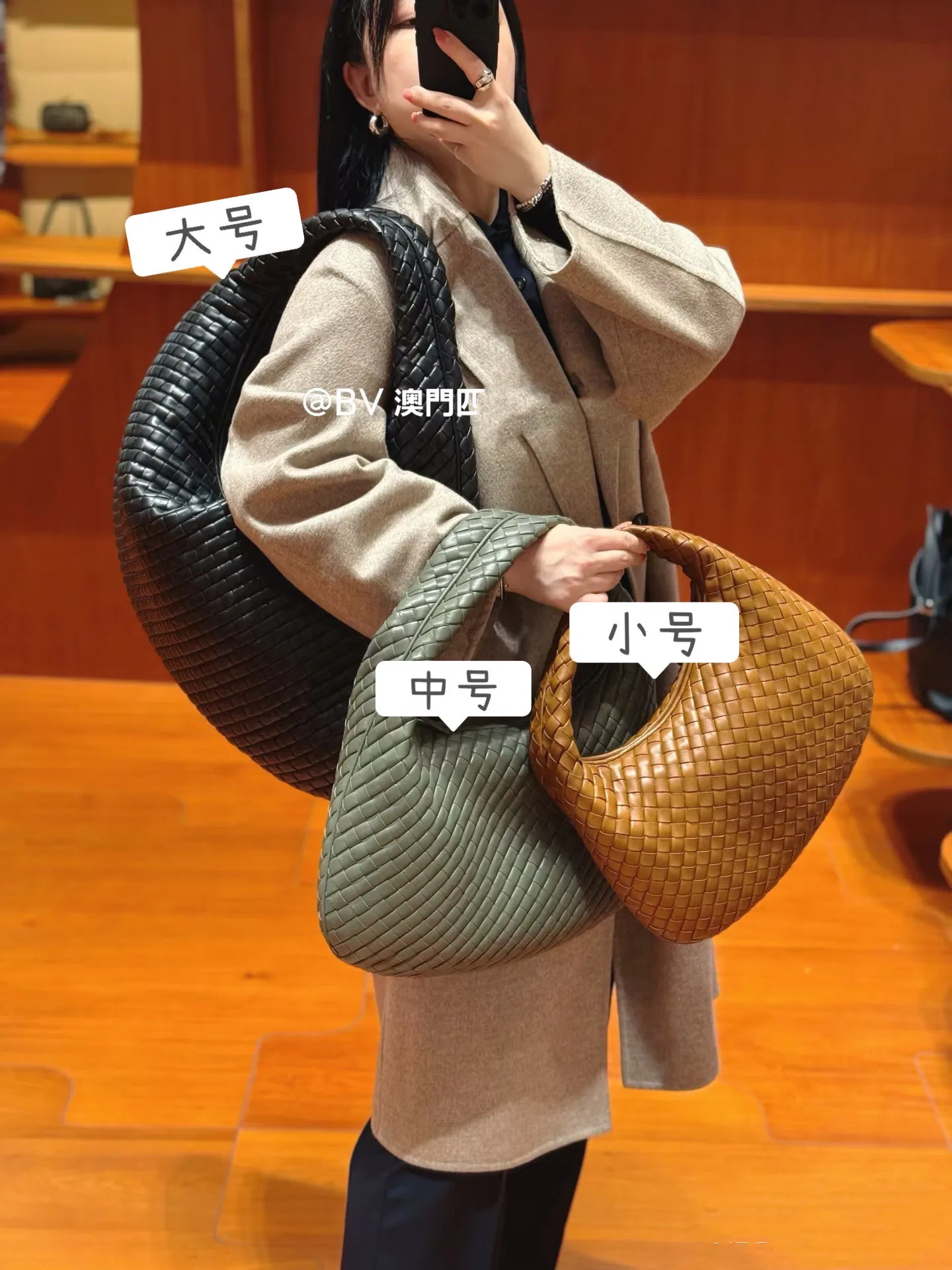 BOTTEGA 27FW NWEPAZI 020 토트백 82