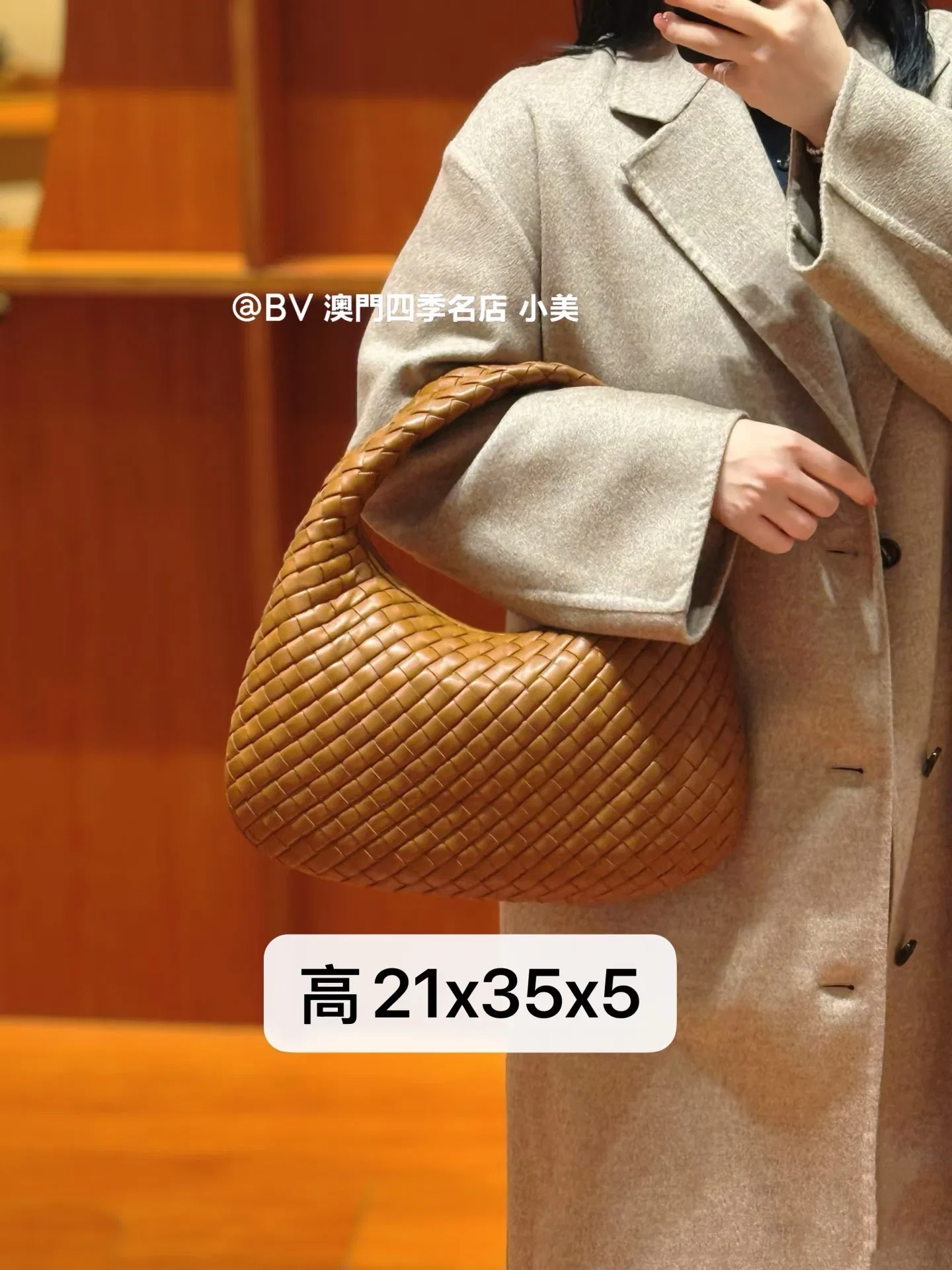 BOTTEGA 27FW NWEPAZI 020 토트백 134