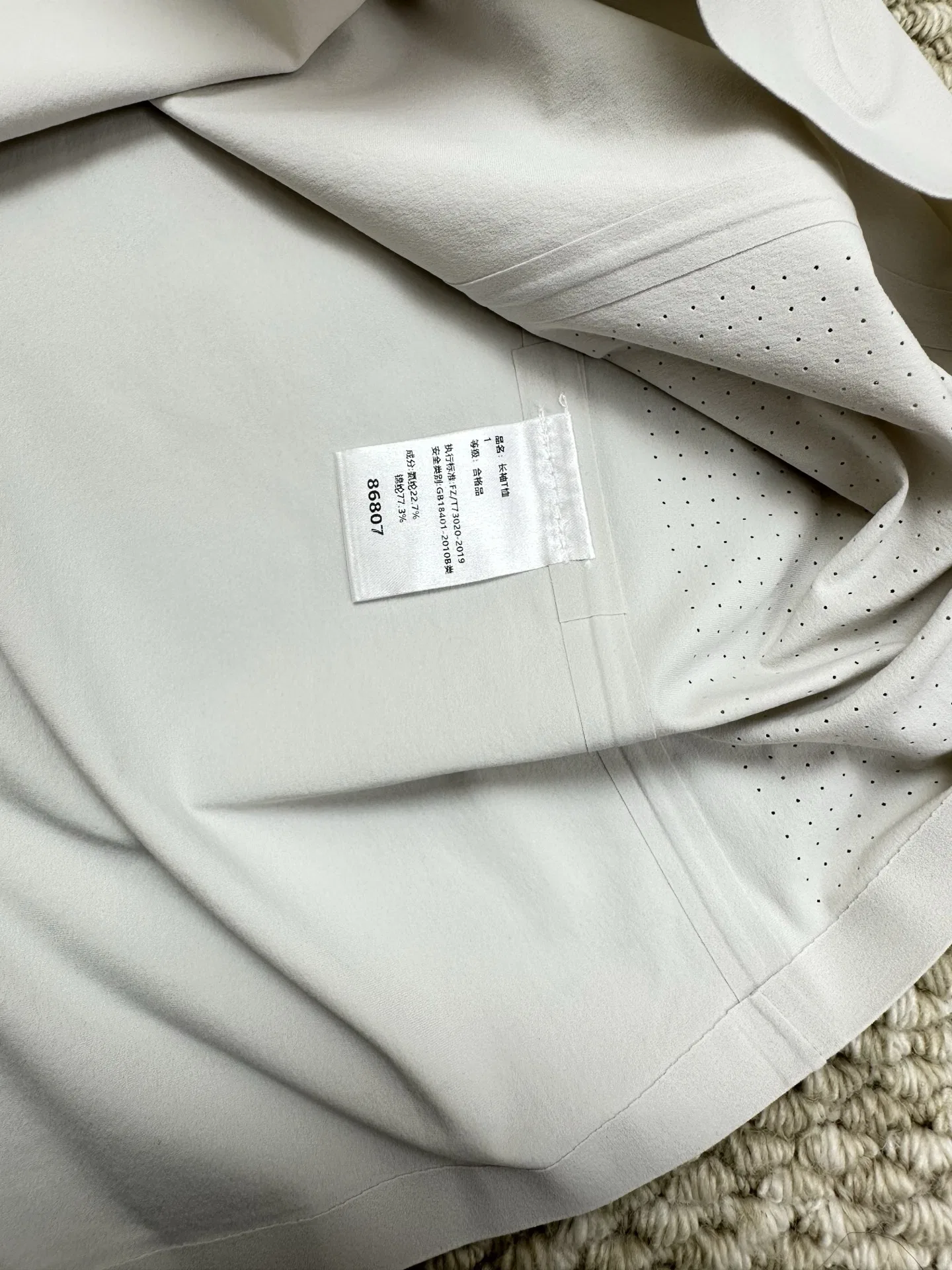 BRUNE 27FW VJIAKLM 001 자켓 17